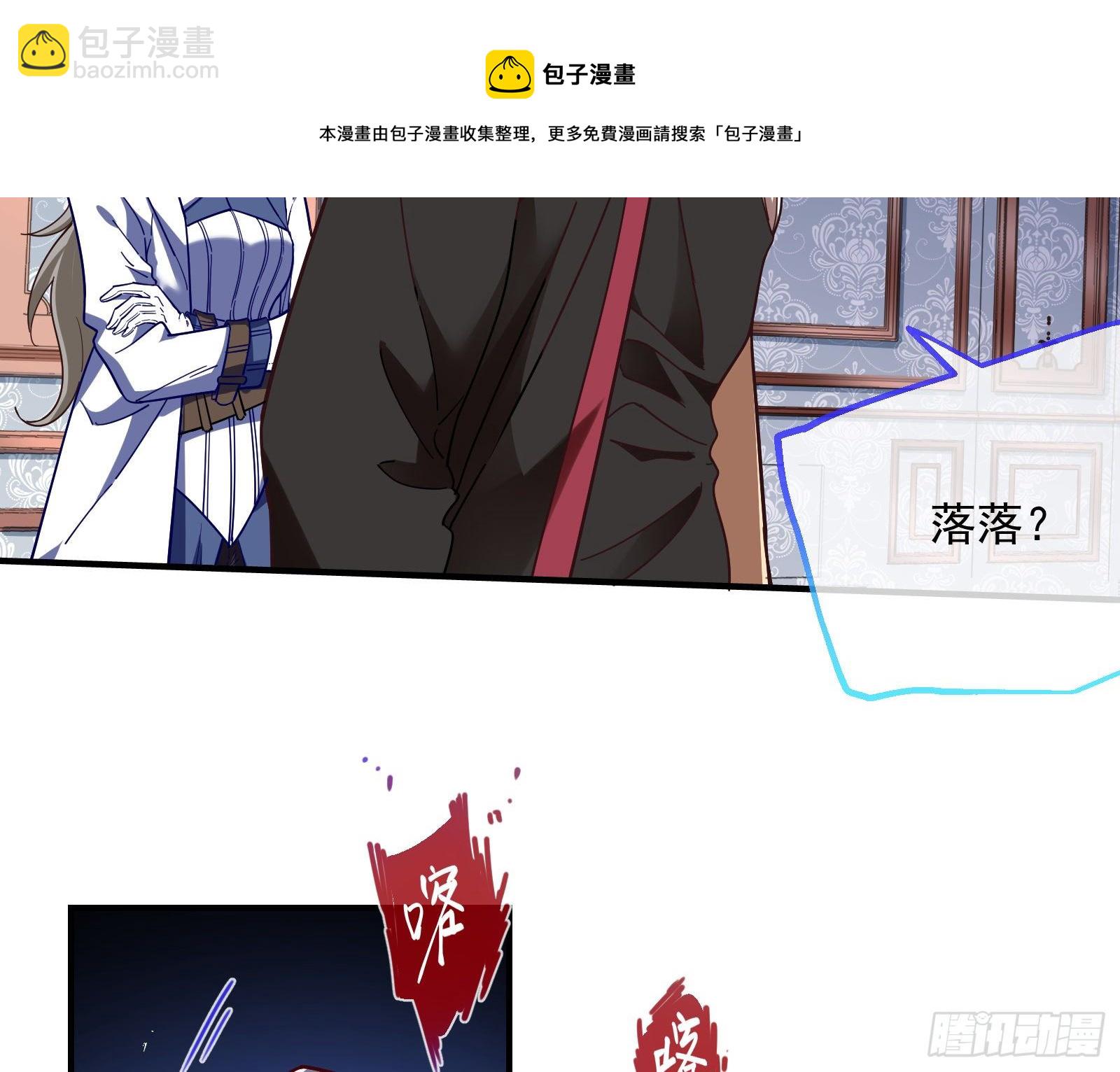 夫妻反目36