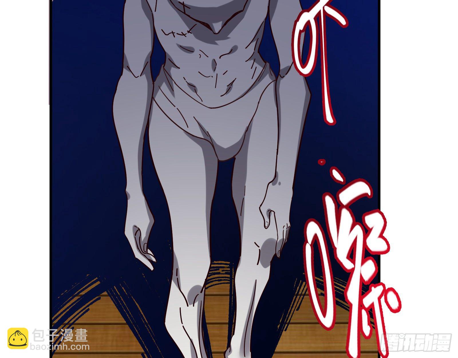 夫妻反目39