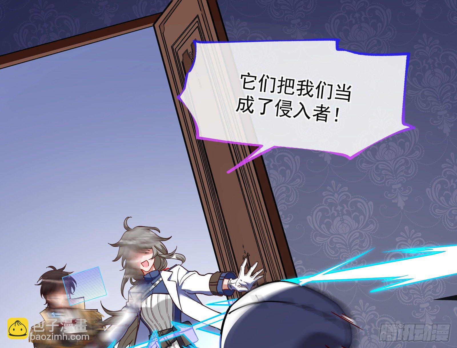 夫妻反目42