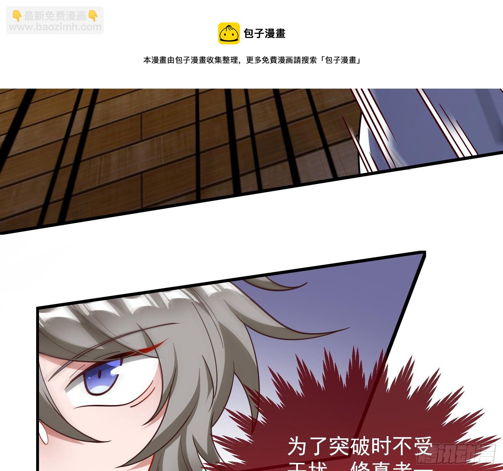 夫妻反目44