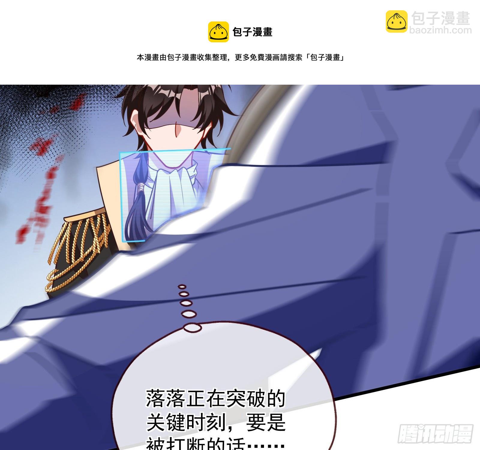 夫妻反目48