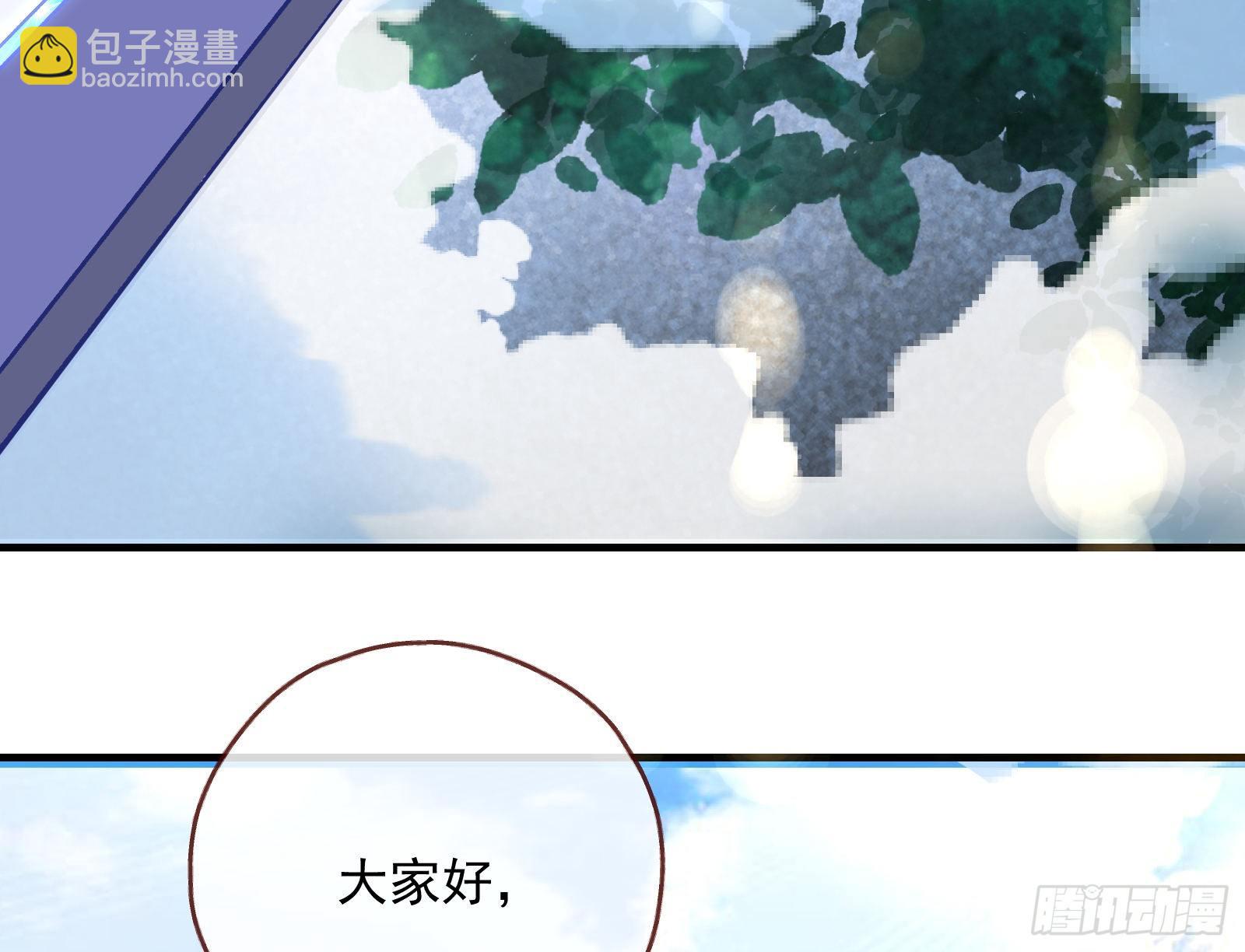 夫妻反目5