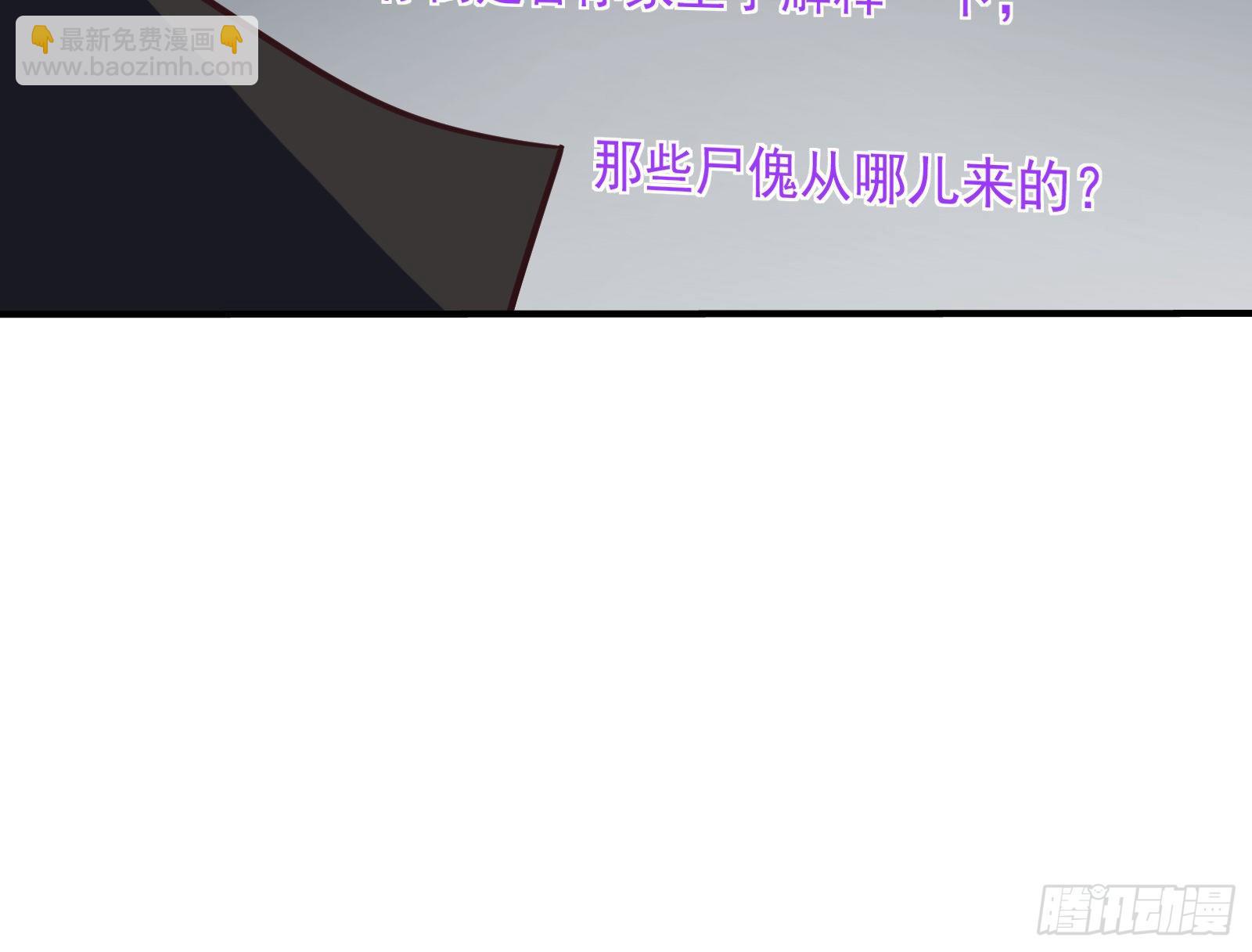 夫妻反目55