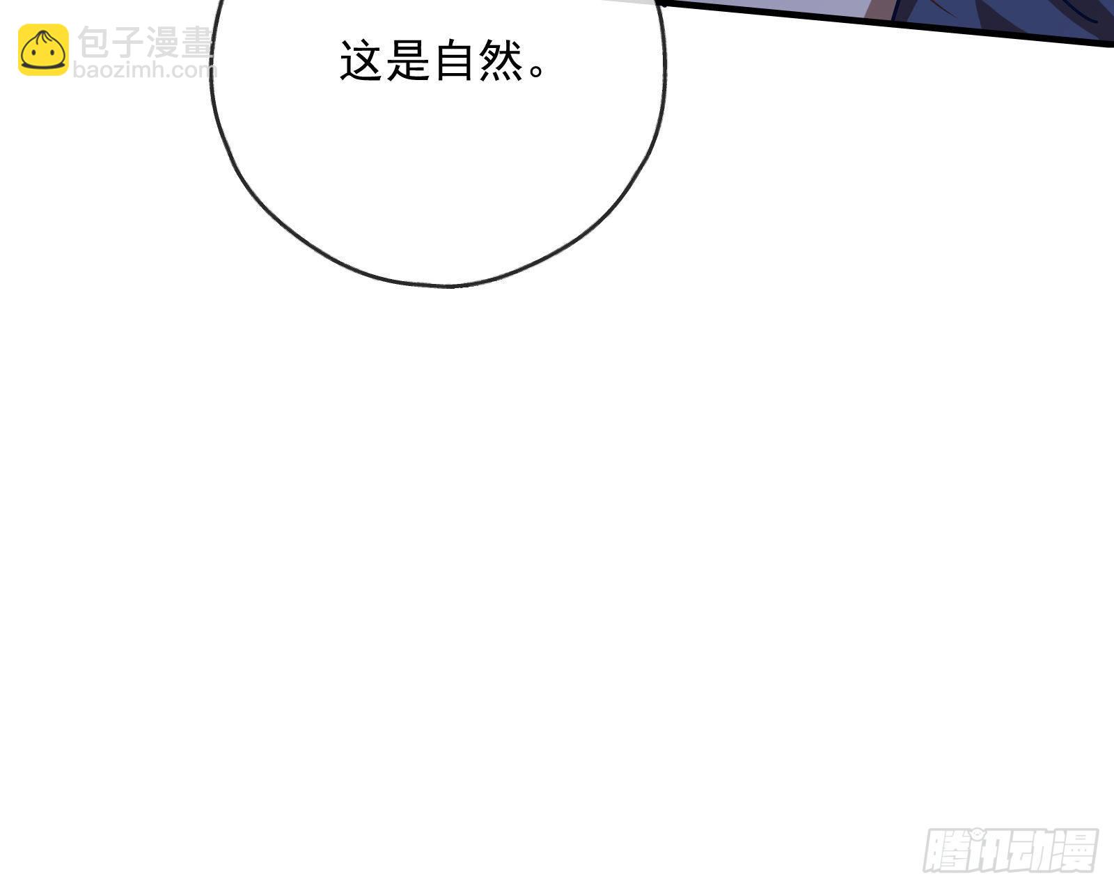 夫妻反目63