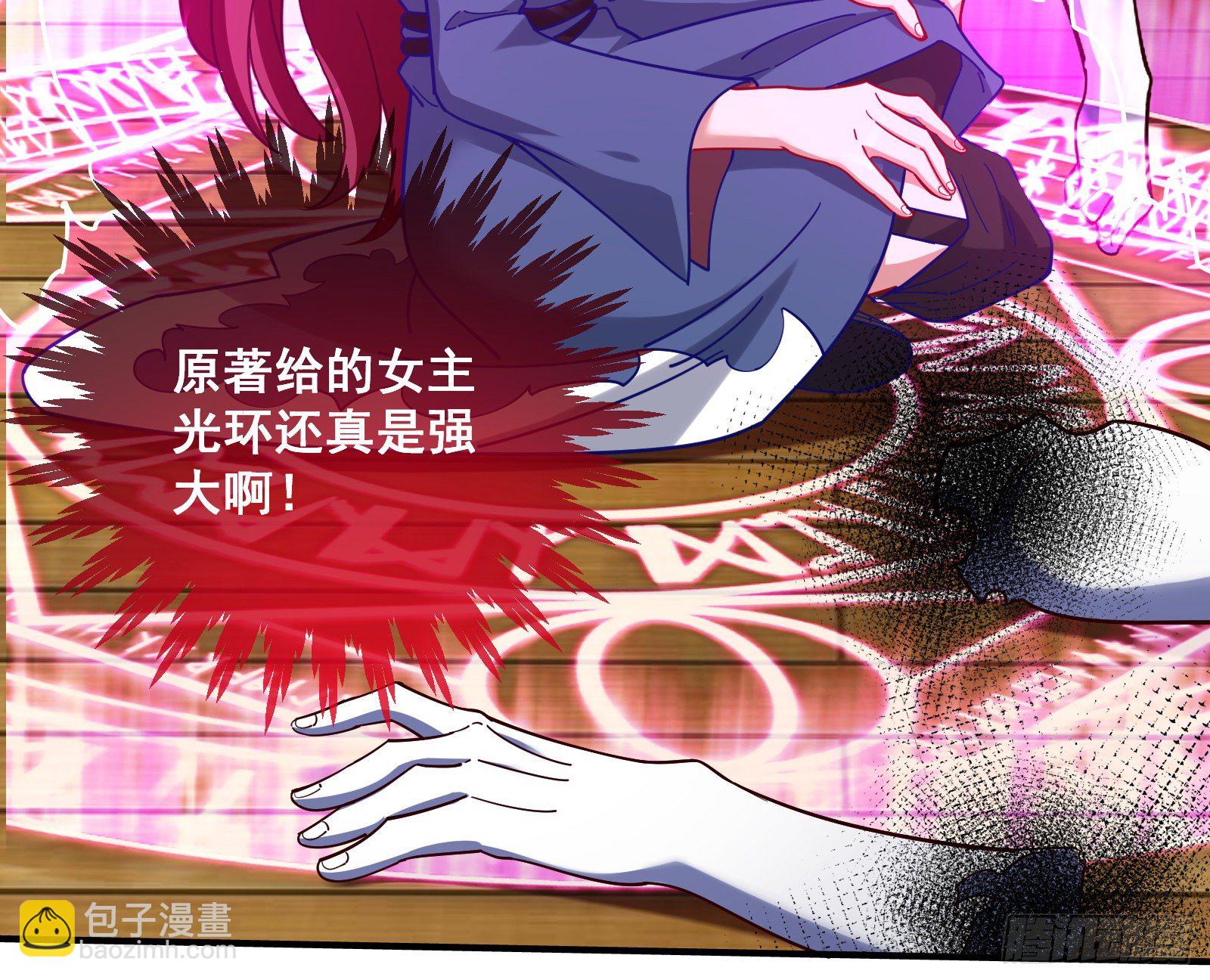 夫妻反目71