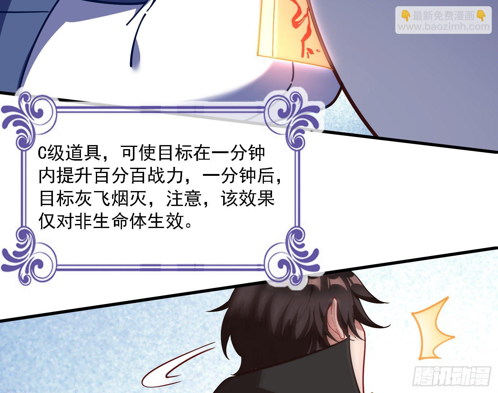 夫妻反目78
