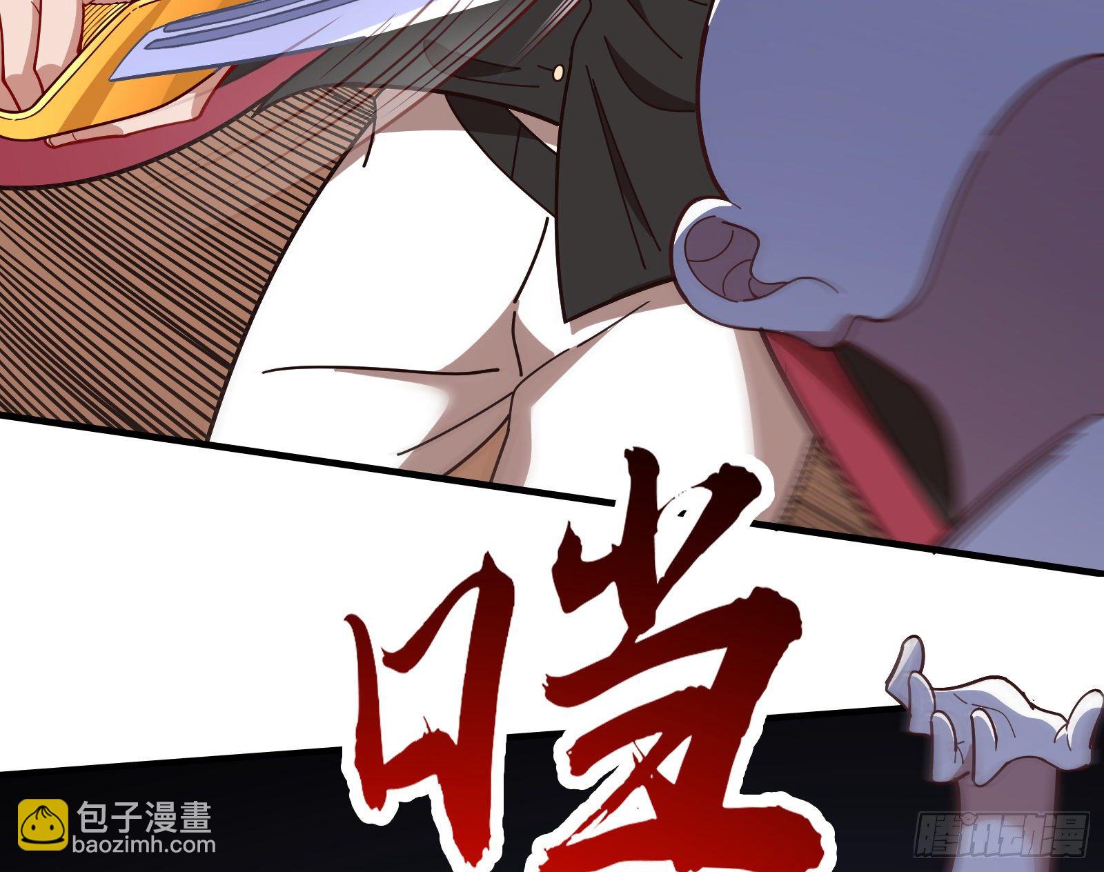 夫妻反目82