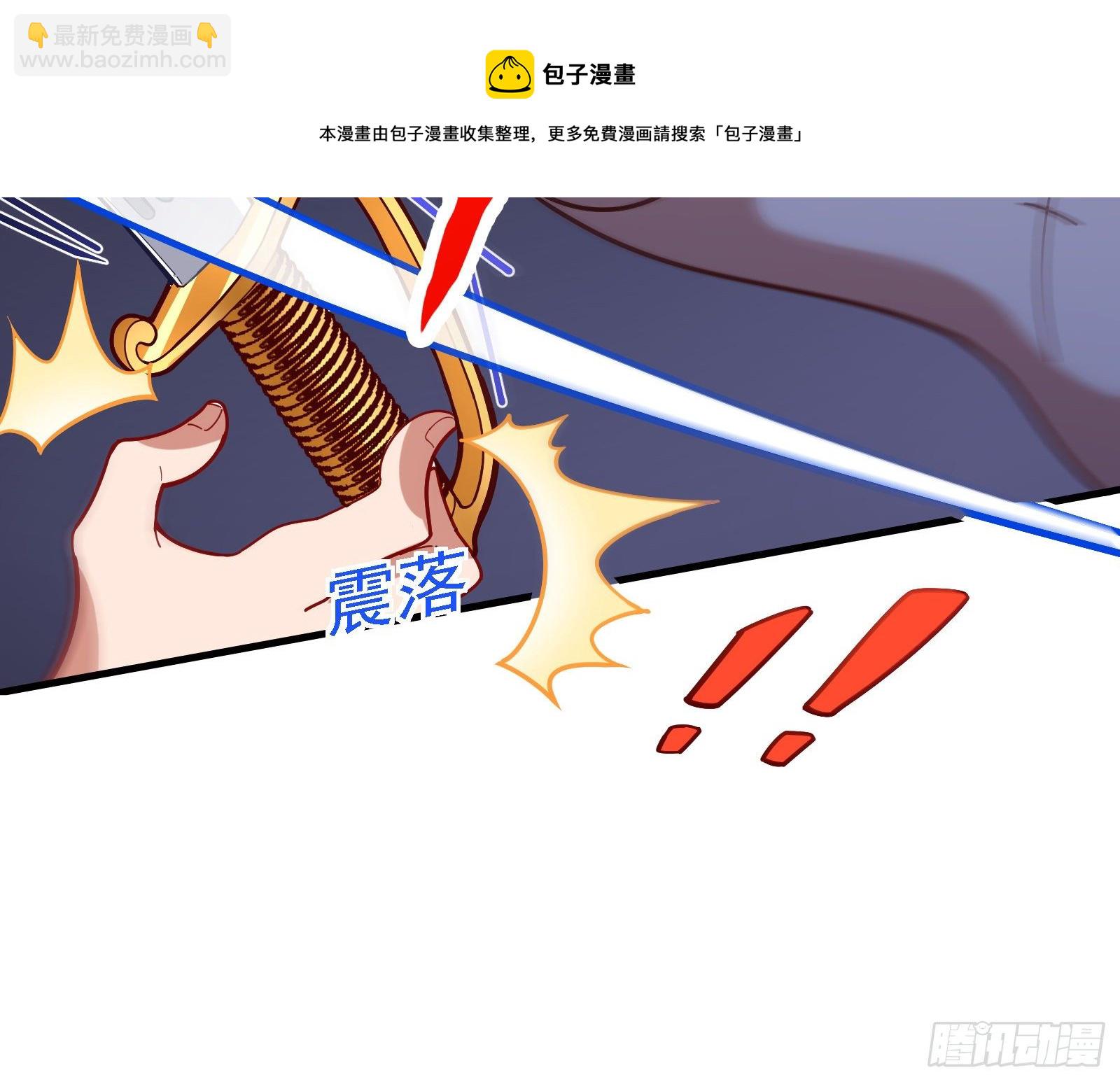 夫妻反目84