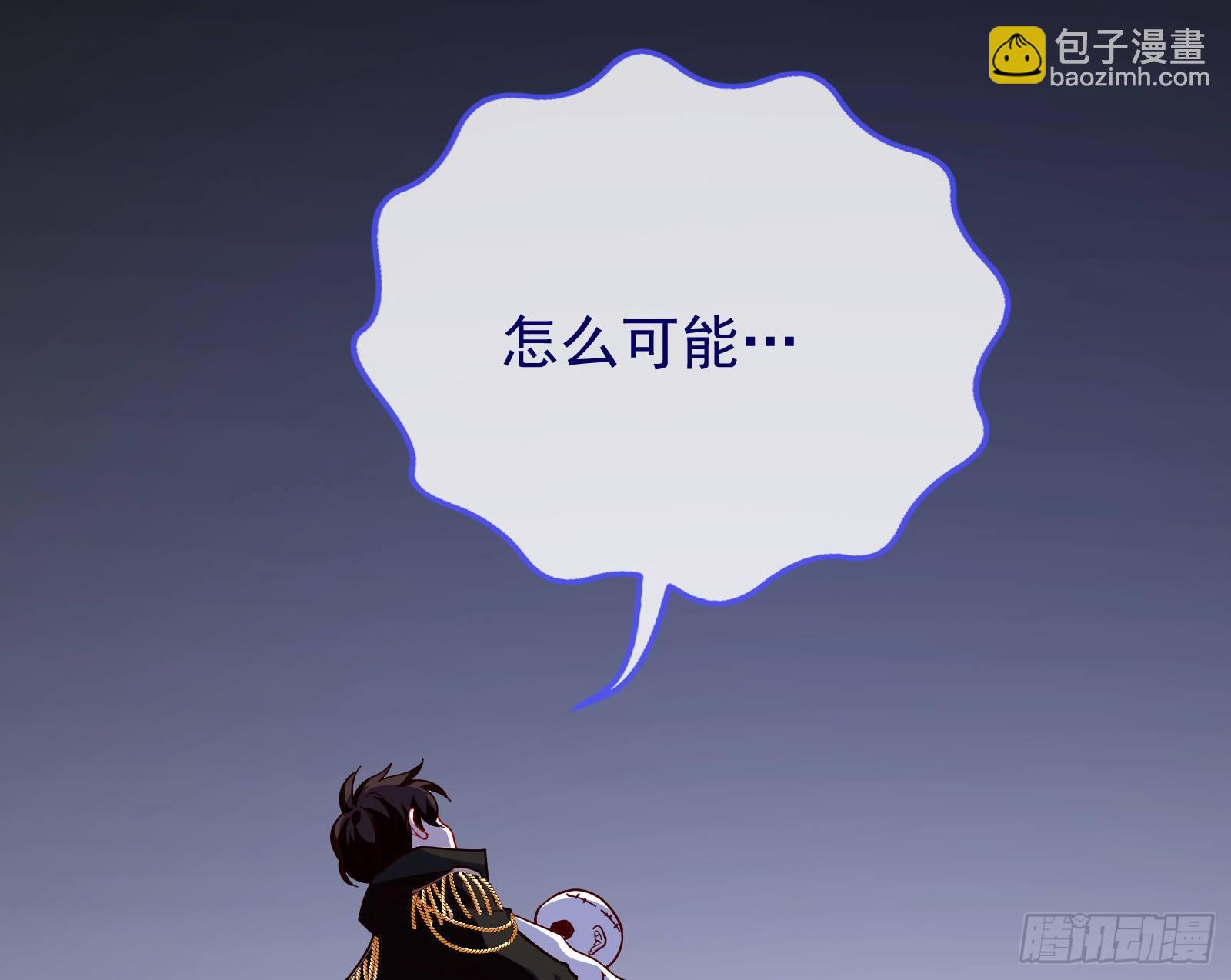 夫妻反目86
