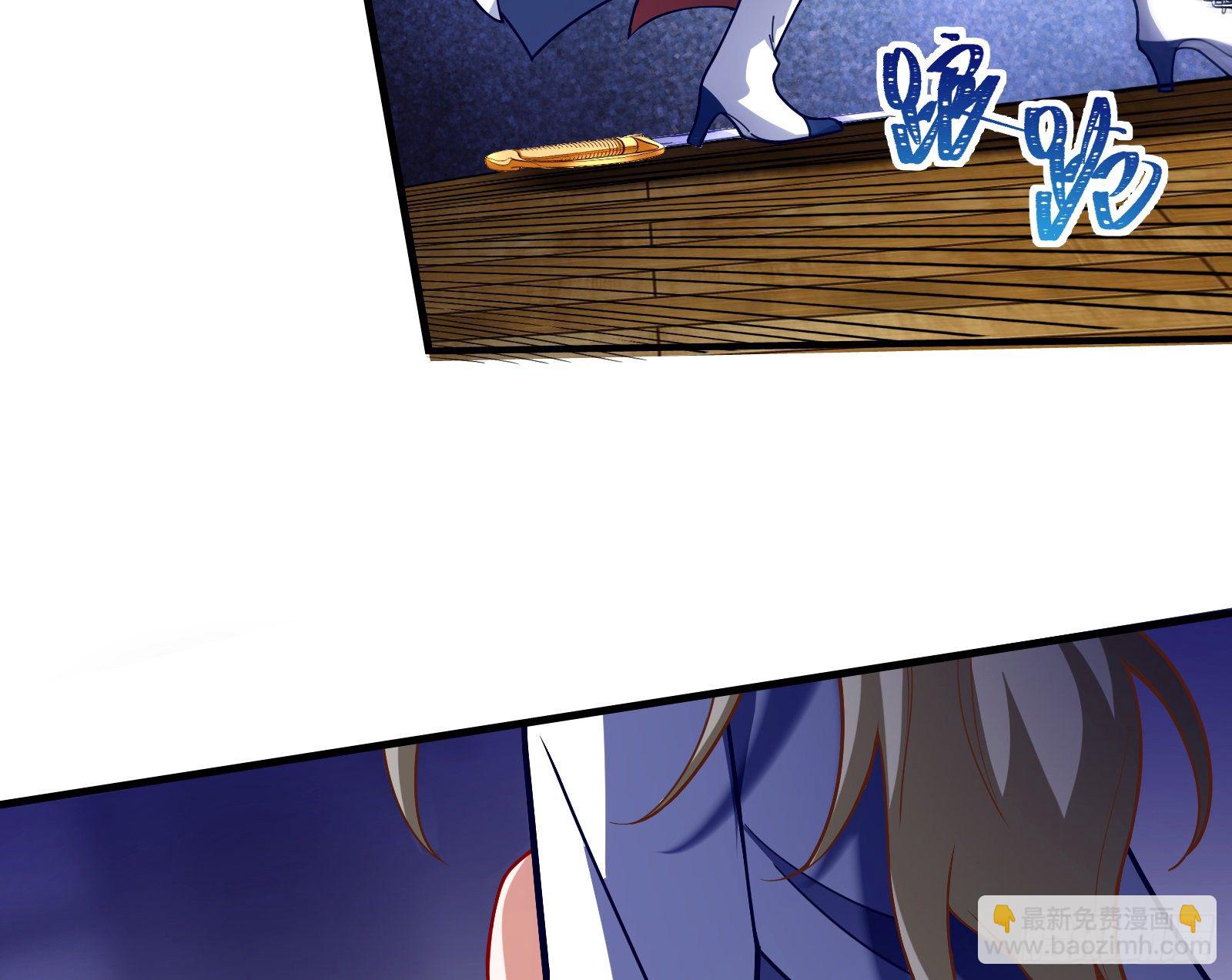 夫妻反目95