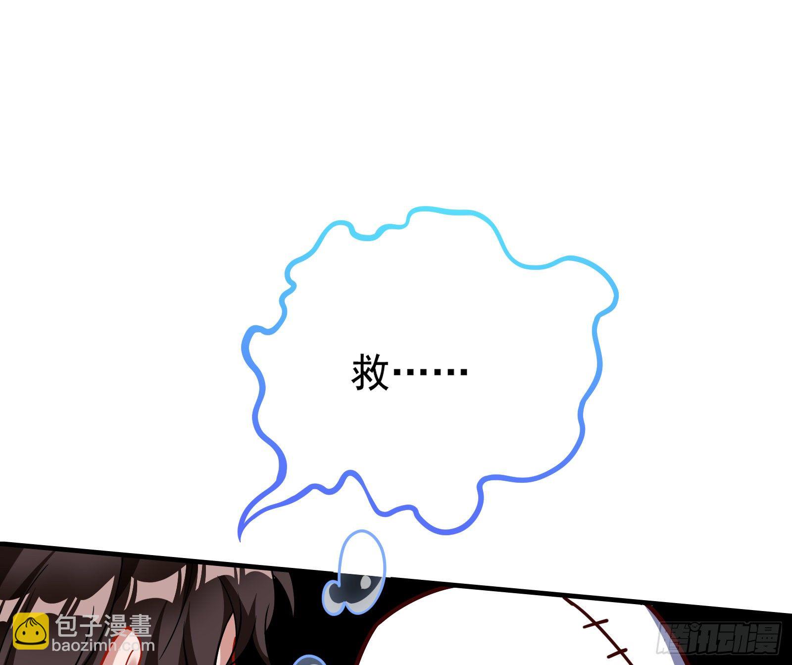 夫妻反目97