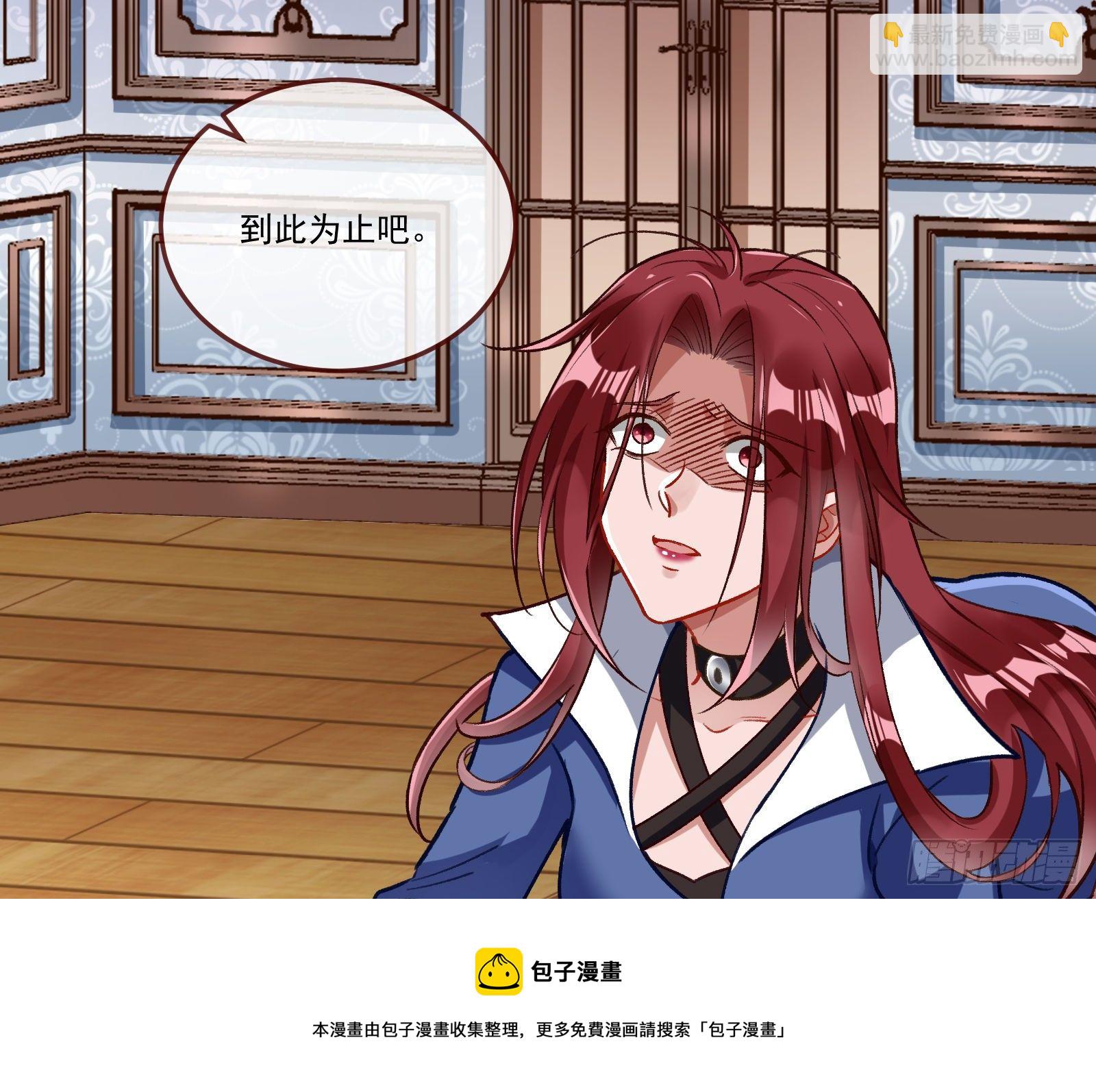 逃狱12