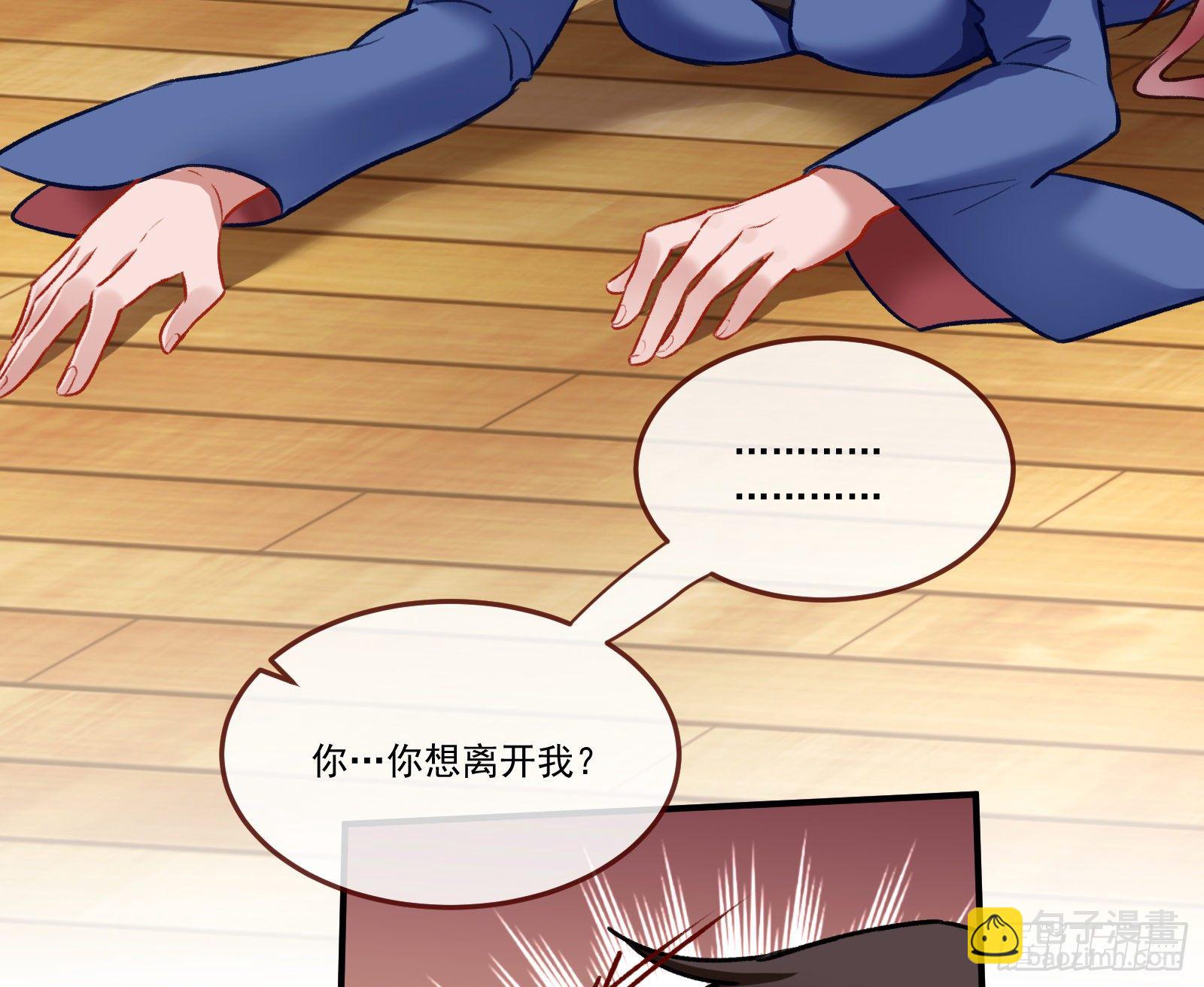 逃狱13