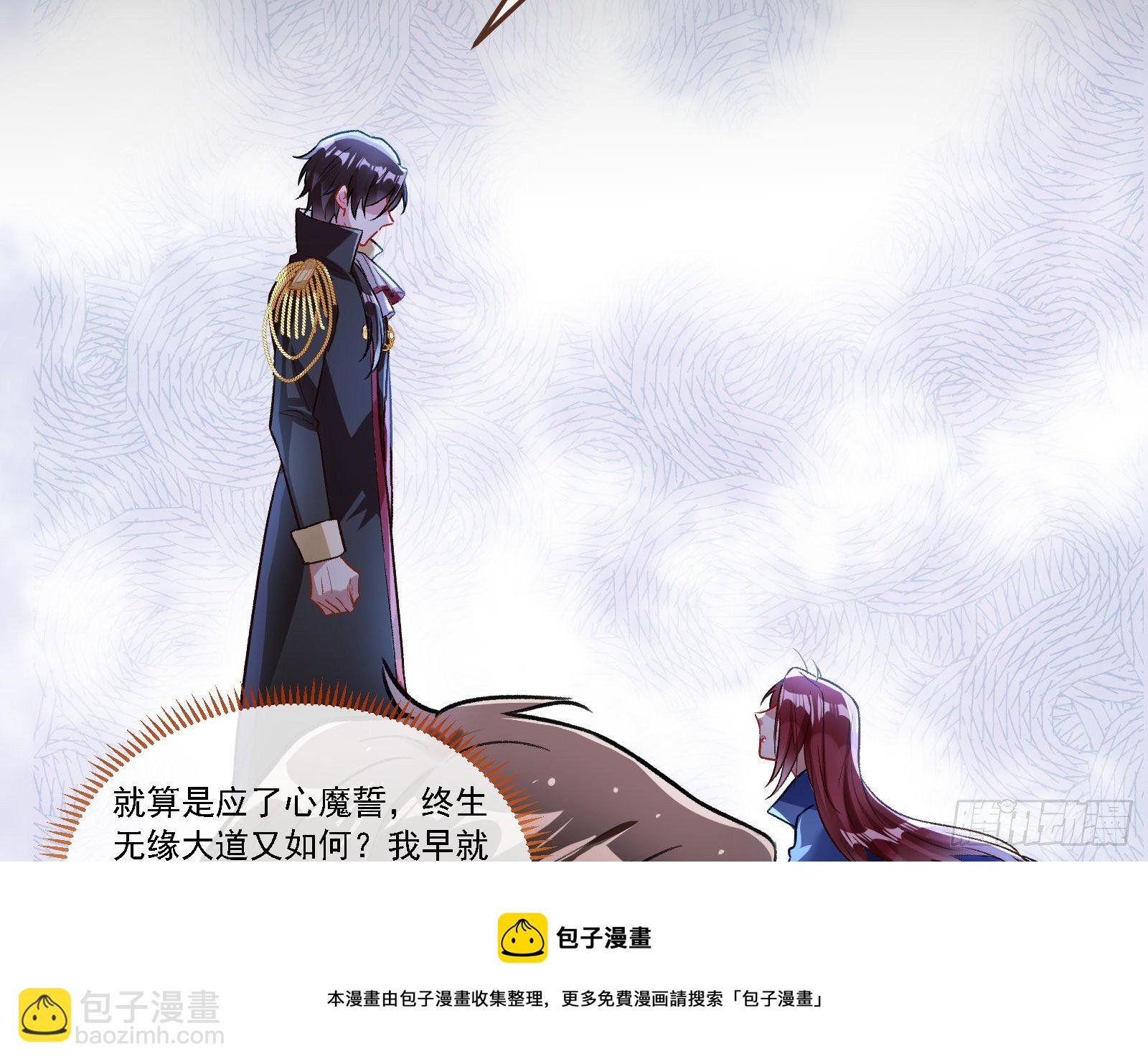 逃狱16