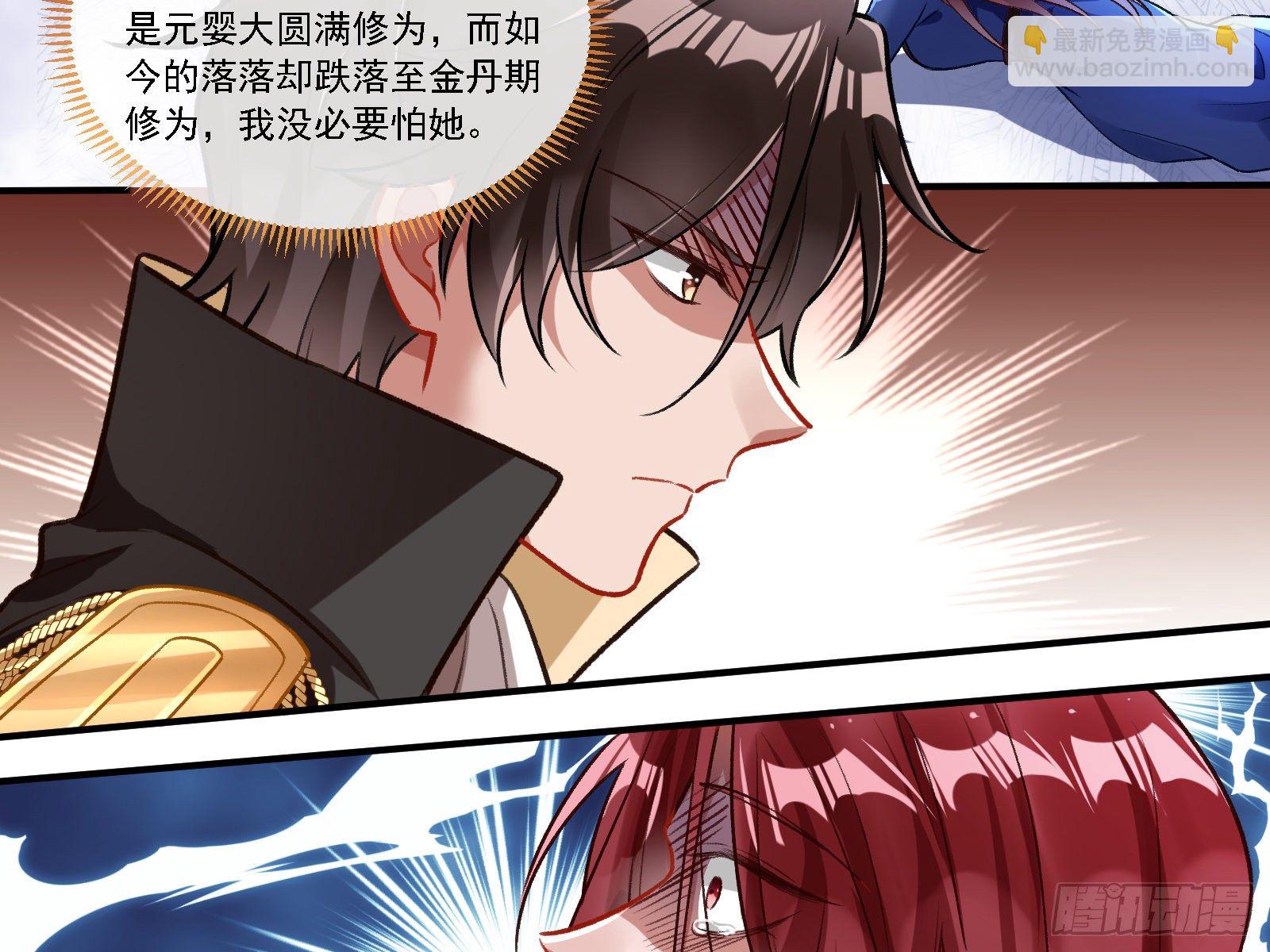 逃狱17