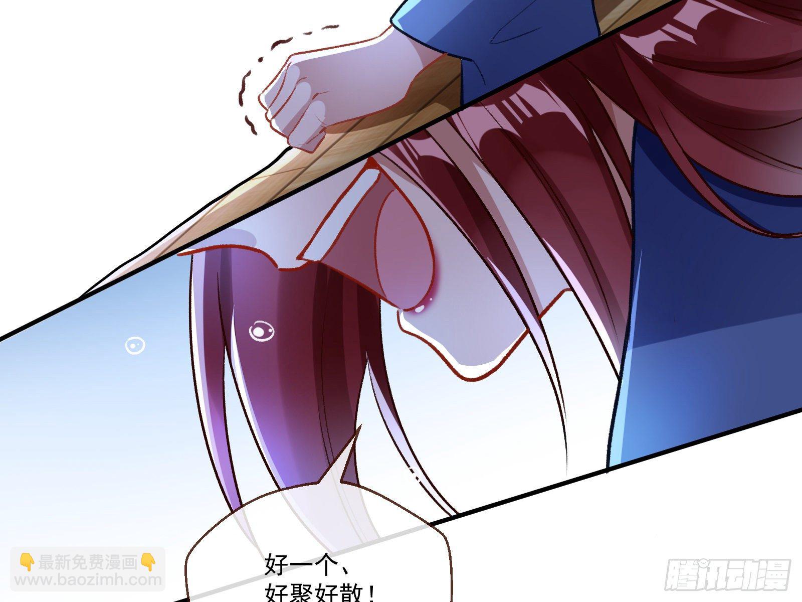 逃狱21
