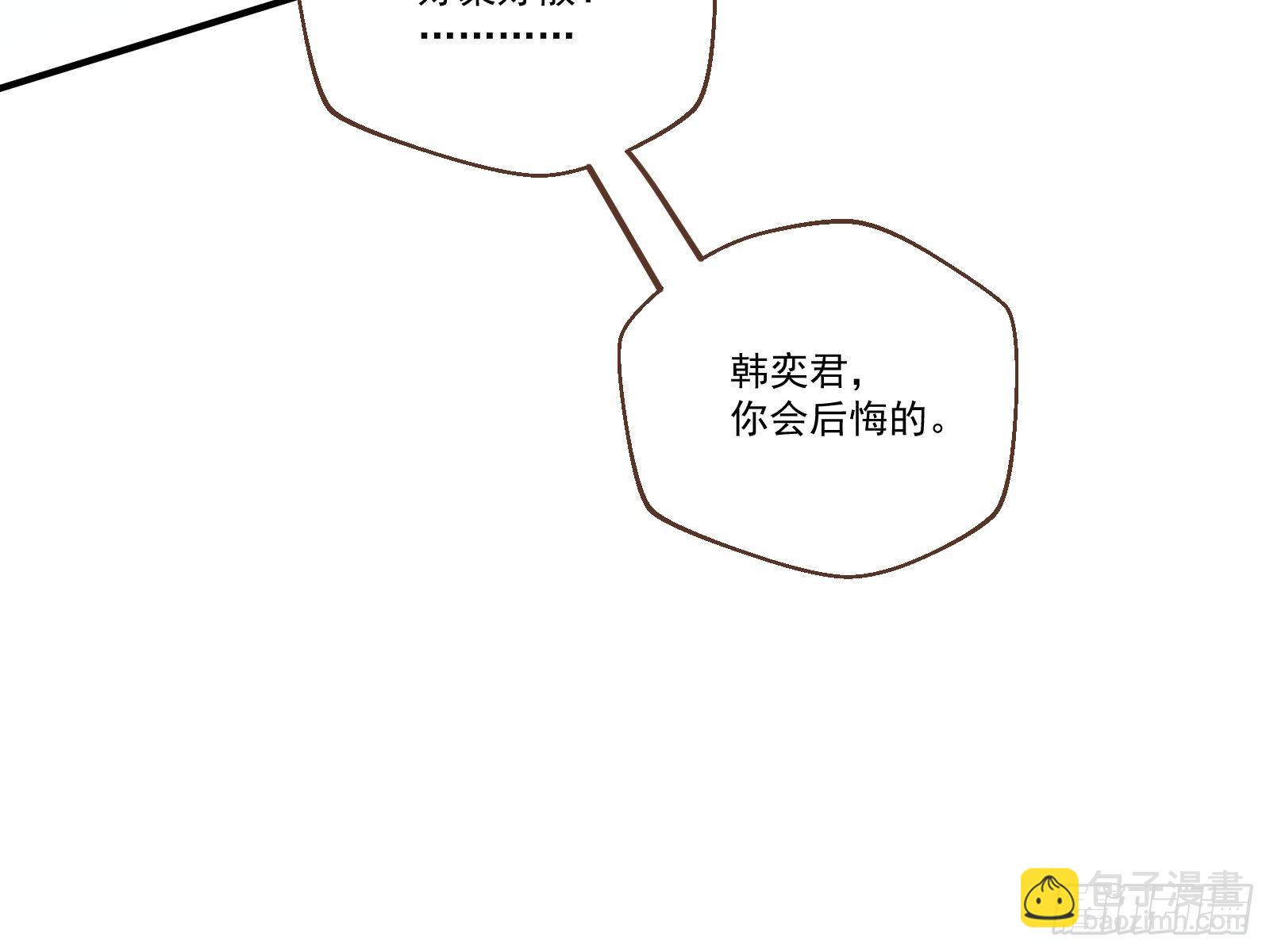 逃狱22