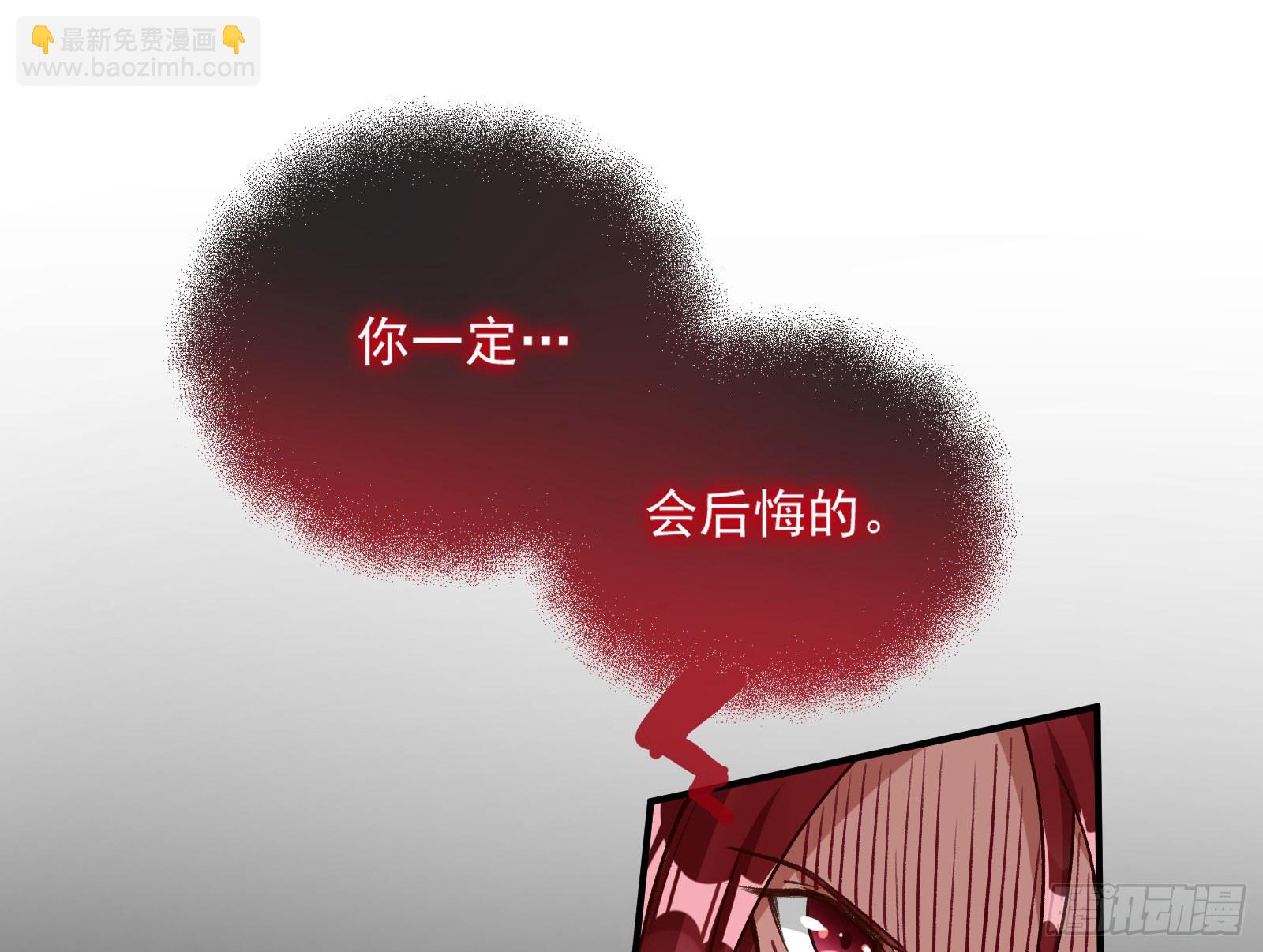 逃狱23