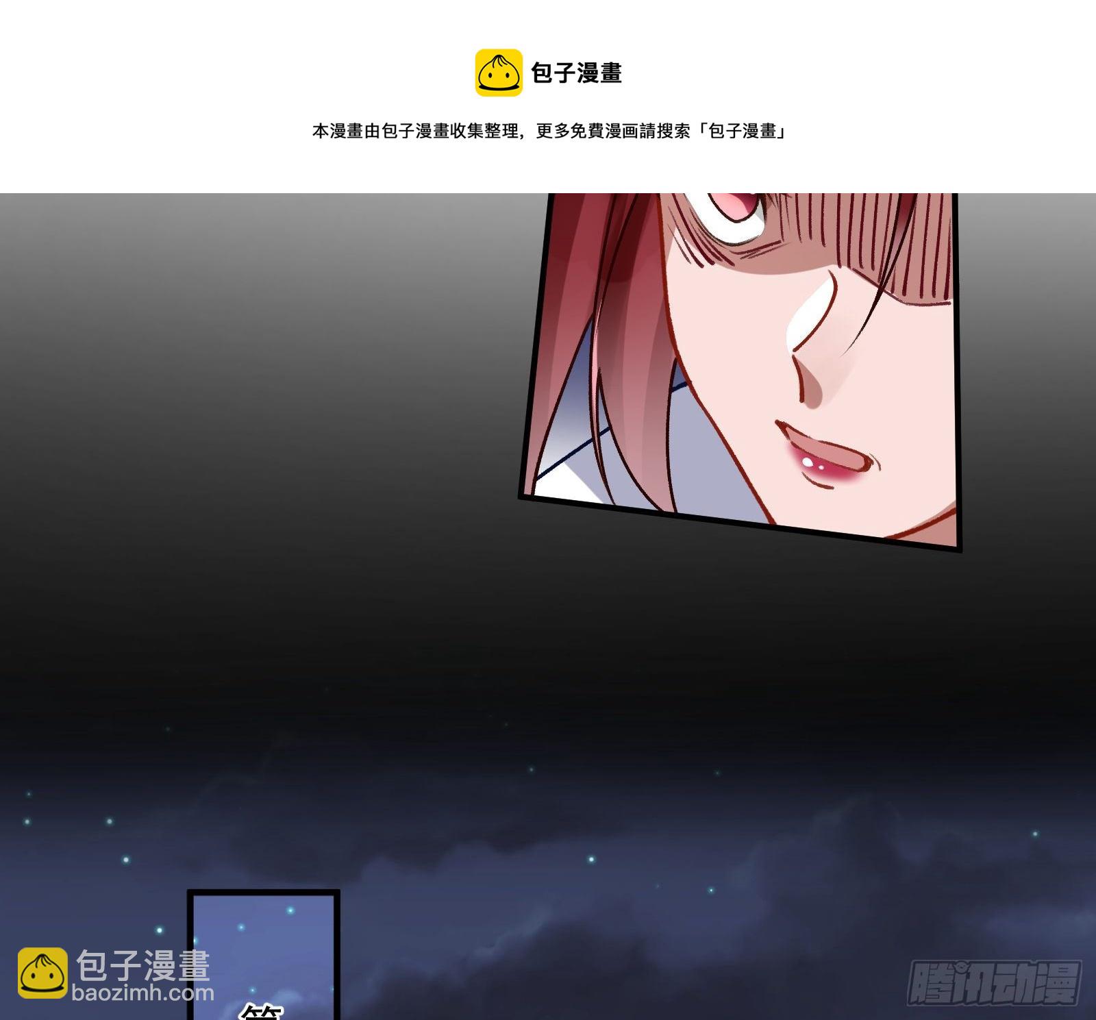 逃狱24