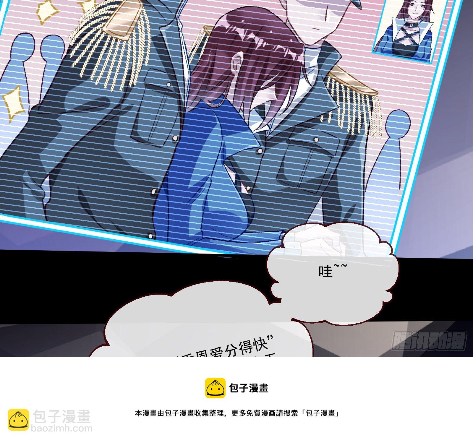 逃狱28