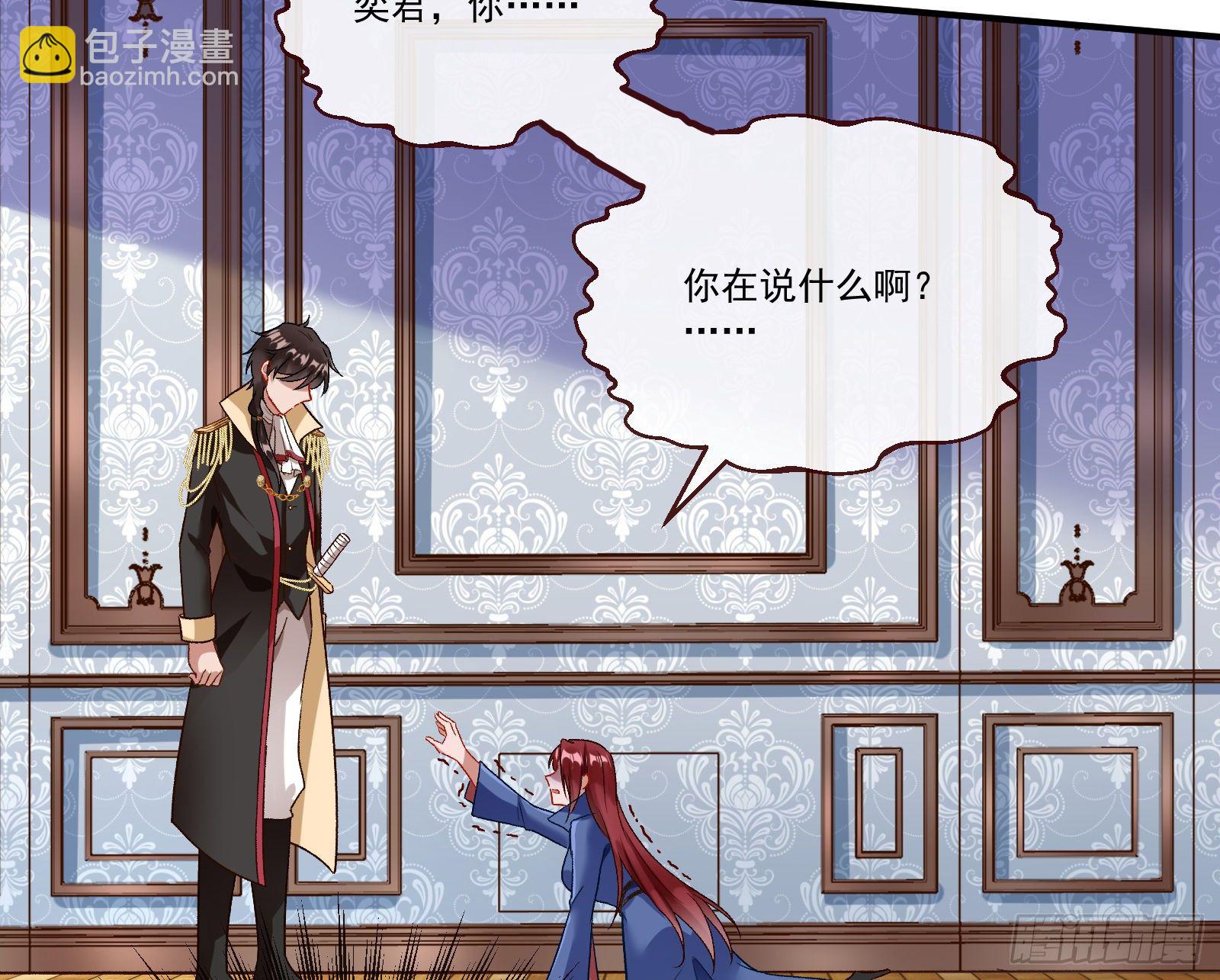 逃狱3
