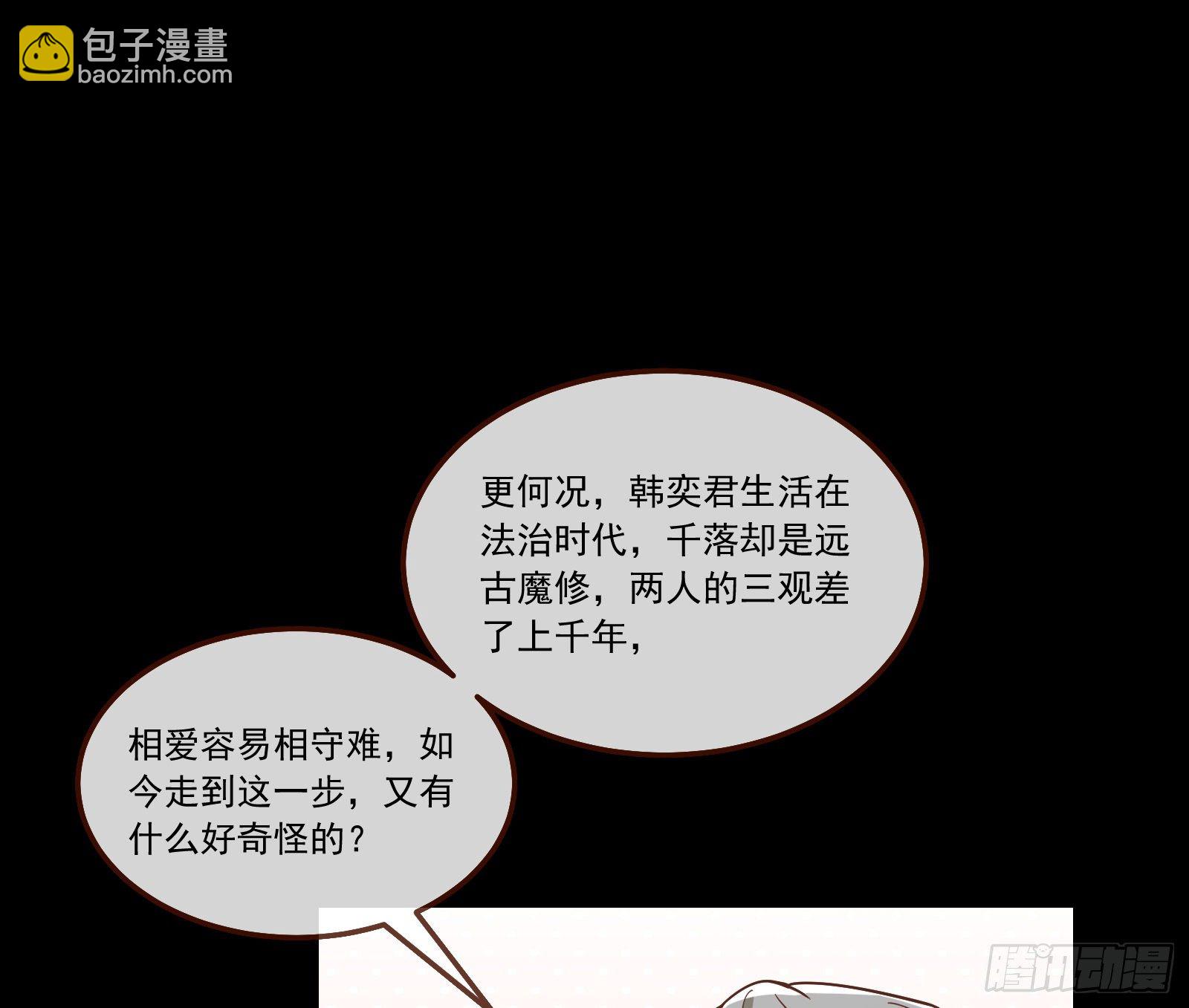 逃狱31