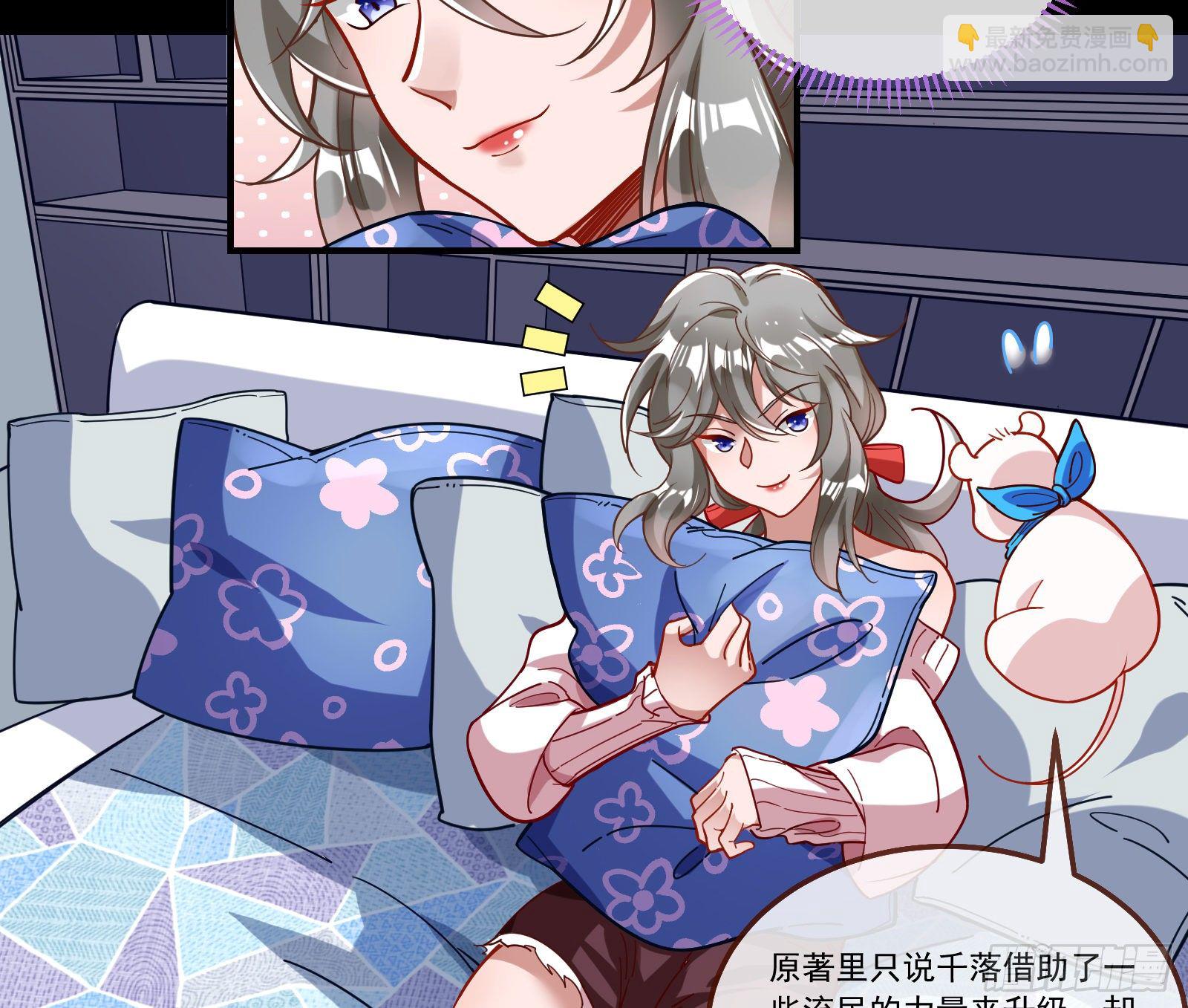 逃狱33