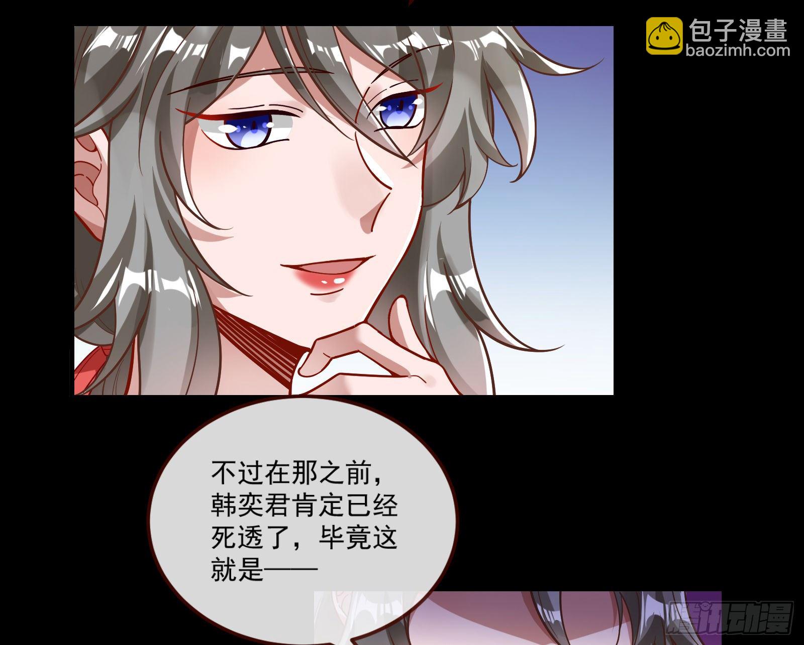 逃狱39