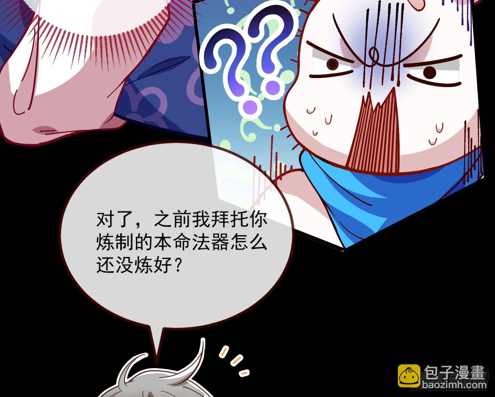 逃狱42