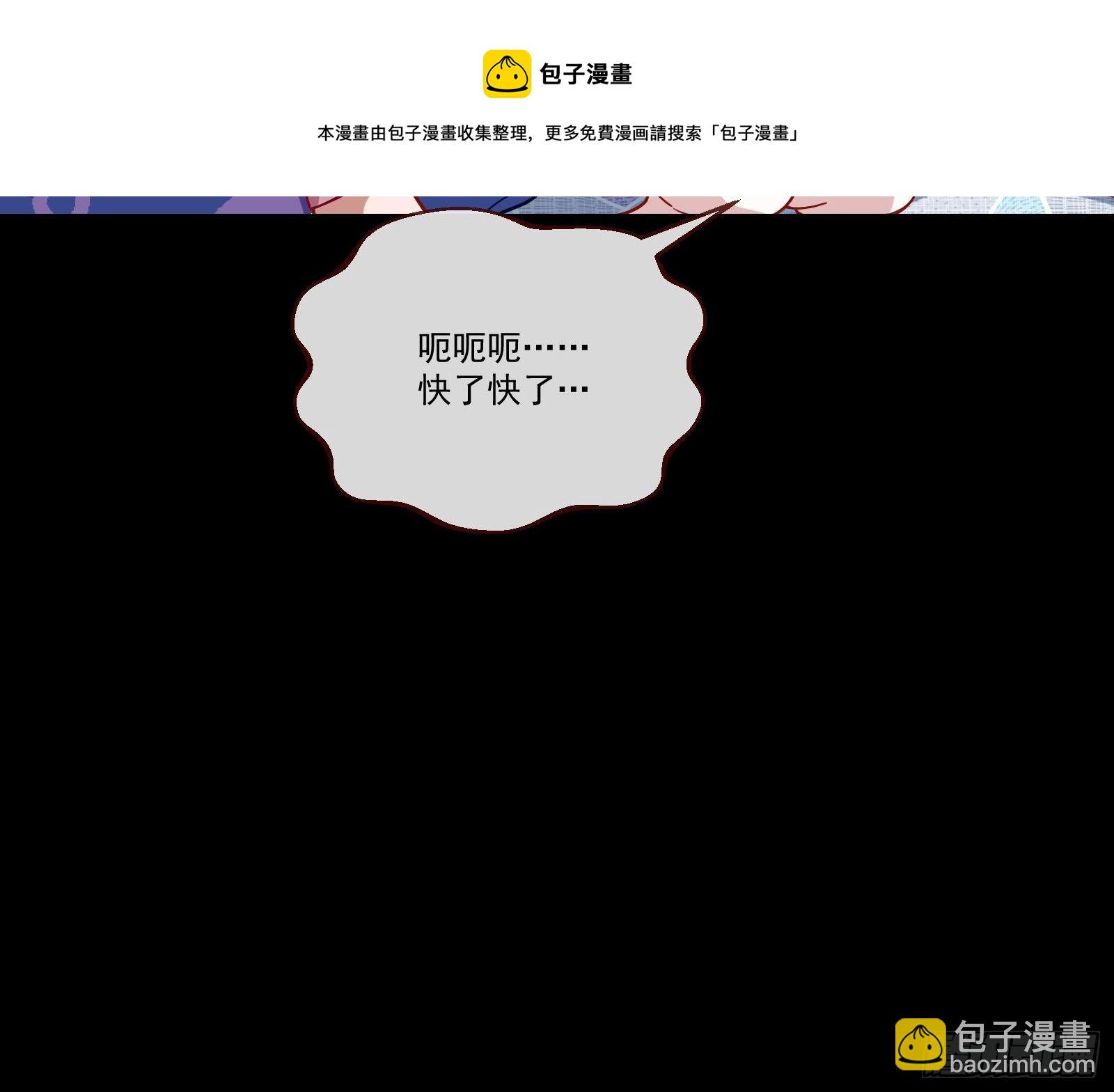 逃狱44