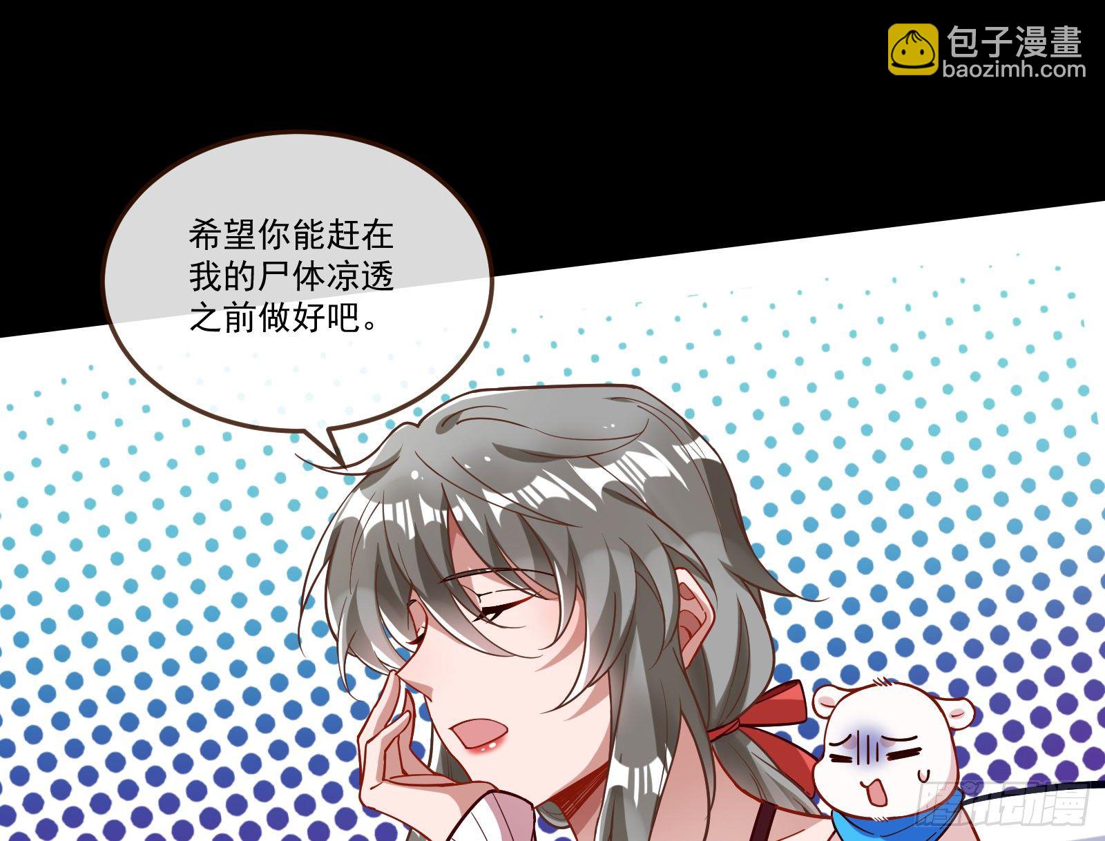 逃狱45