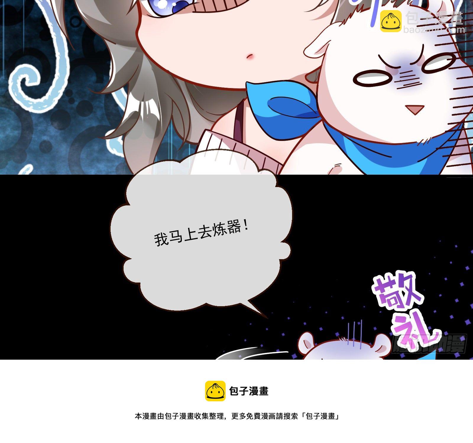 逃狱48