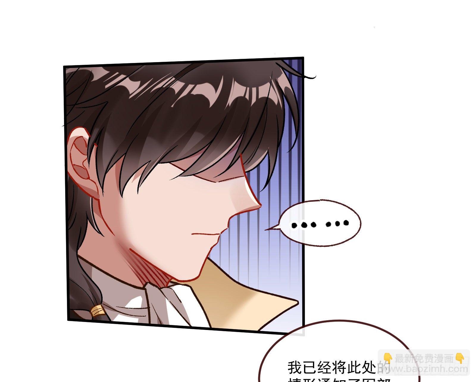 逃狱5