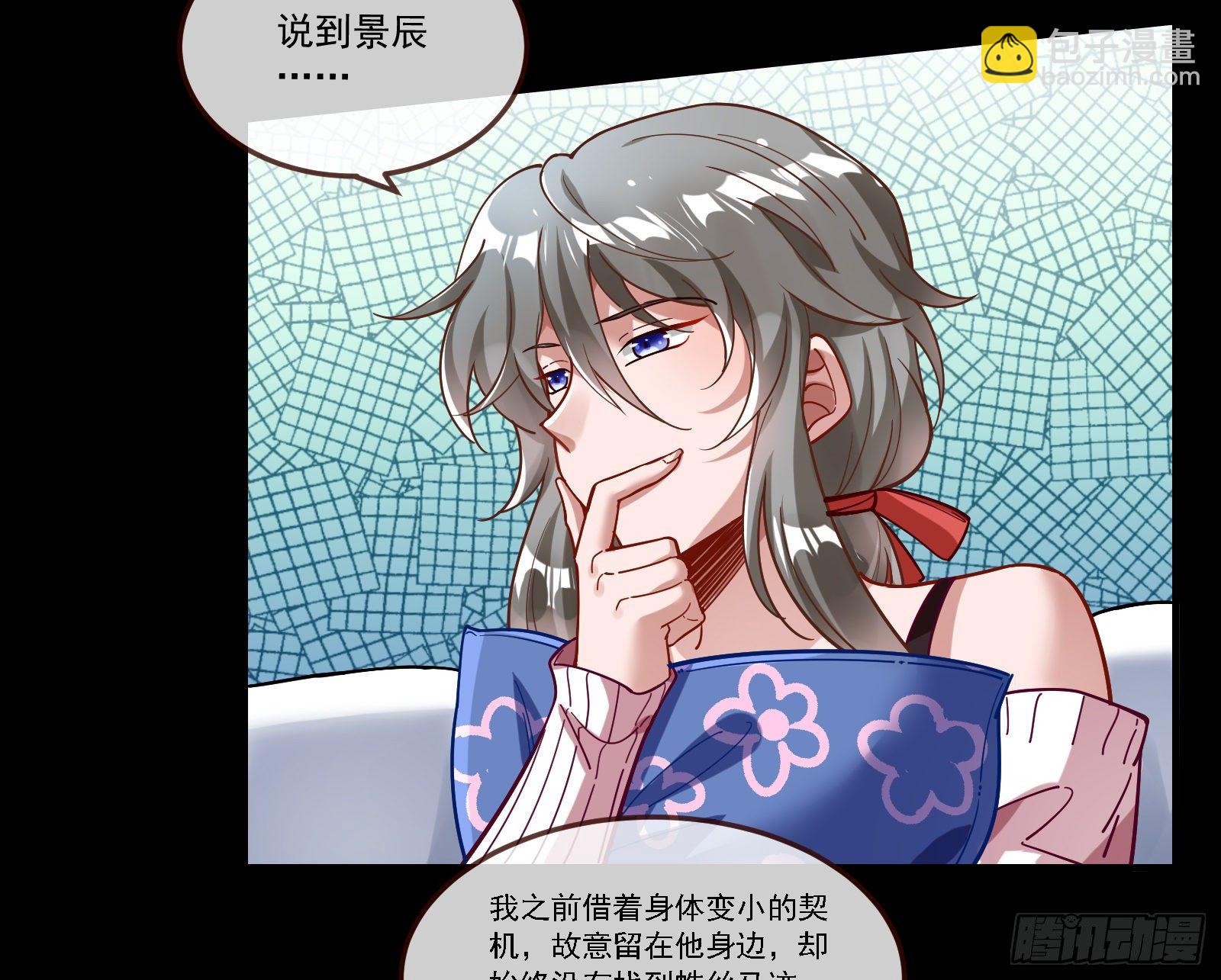 逃狱55