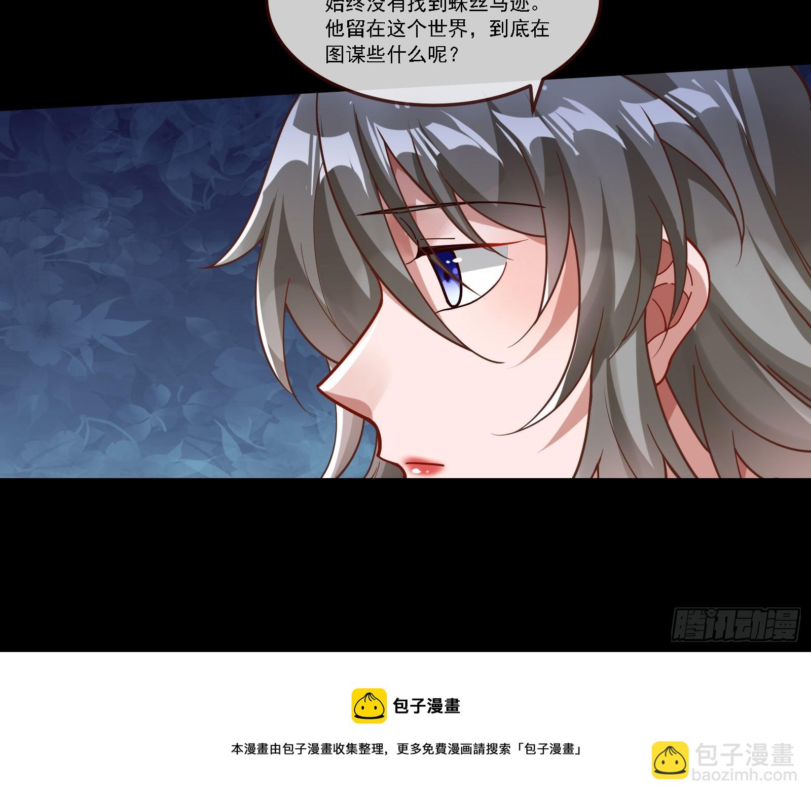 逃狱56