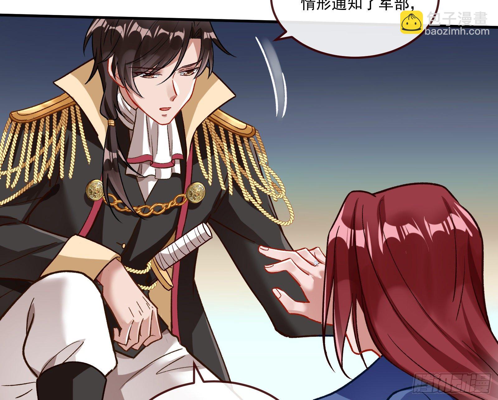 逃狱6