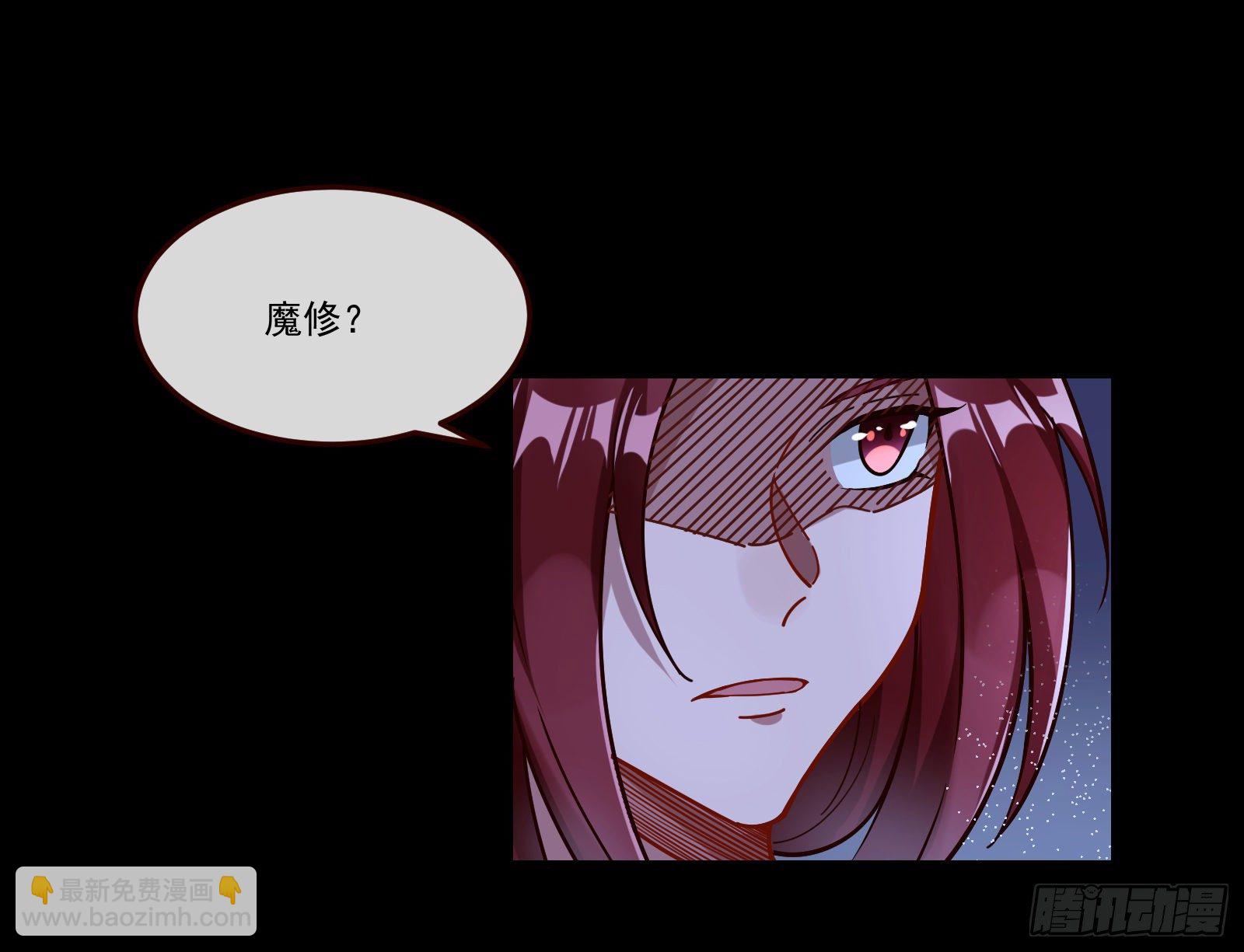 逃狱67