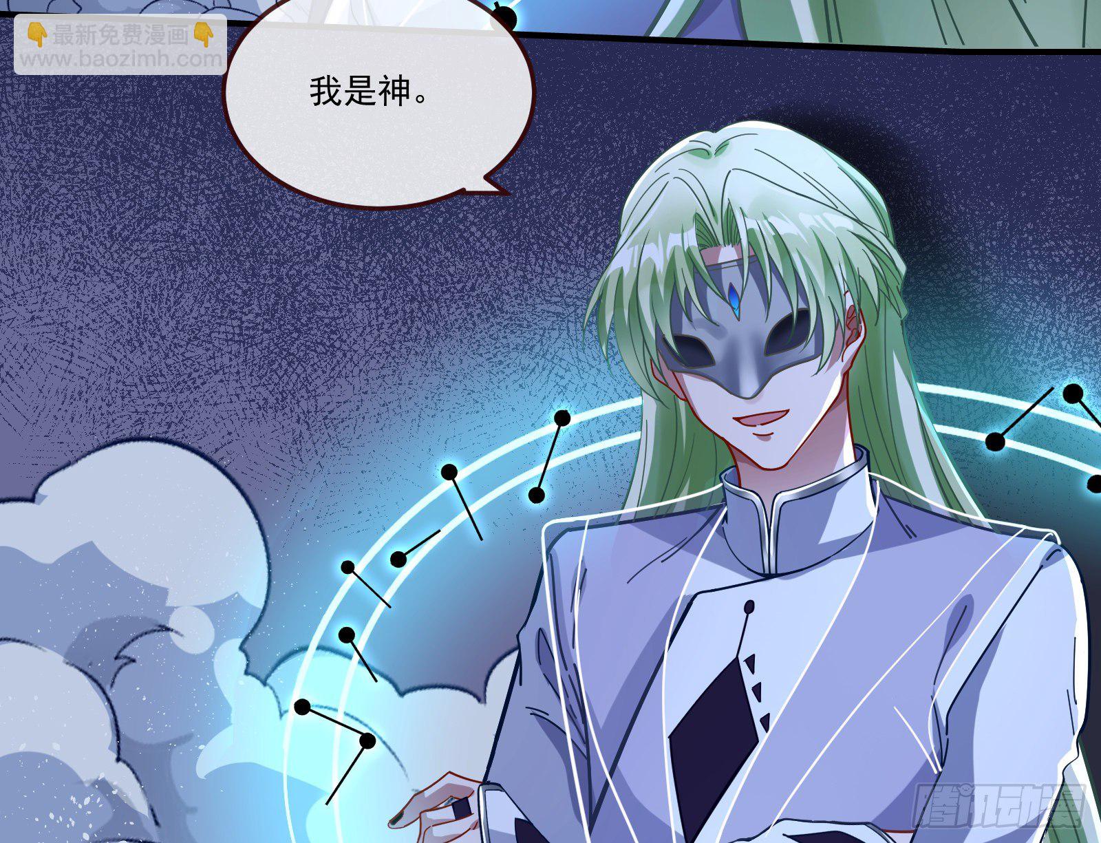 逃狱69
