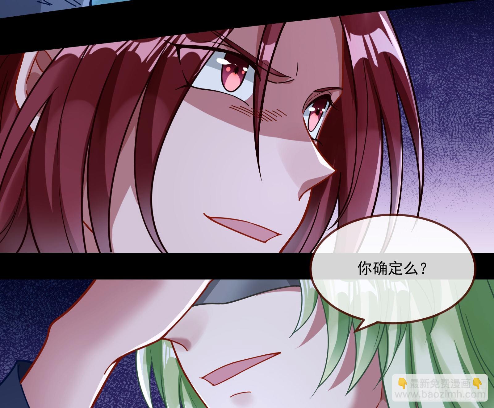 逃狱78