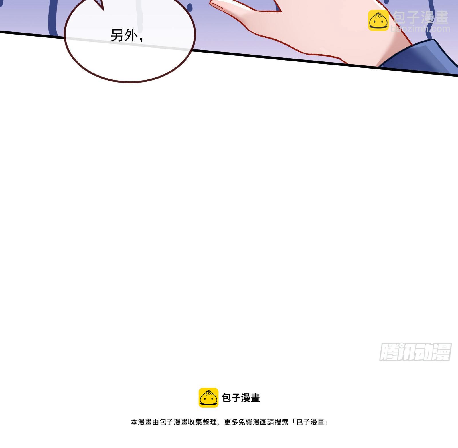 逃狱8