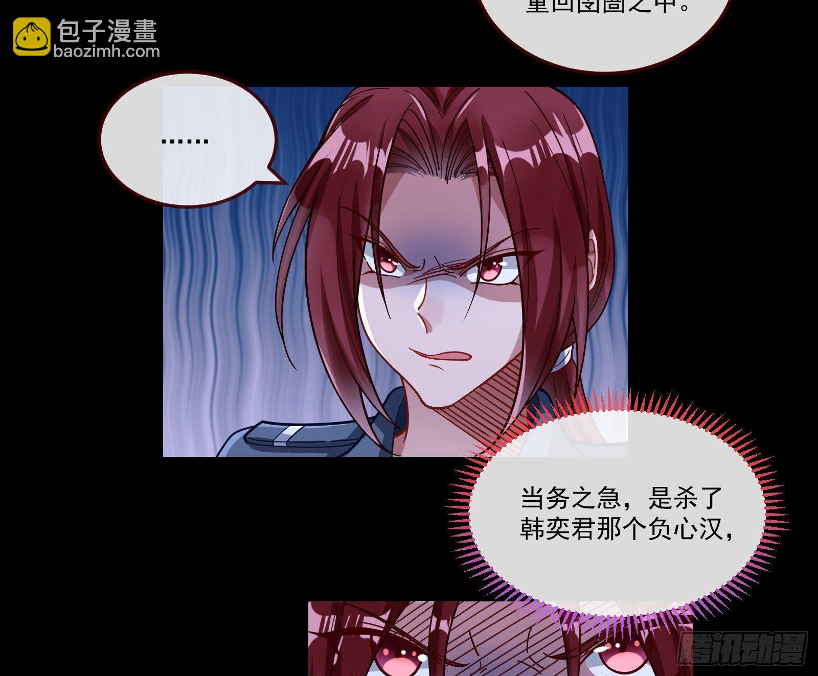 逃狱81
