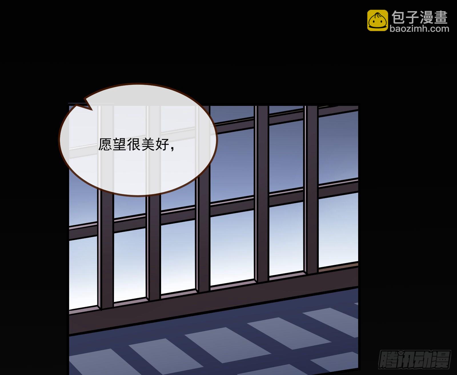 逃狱86