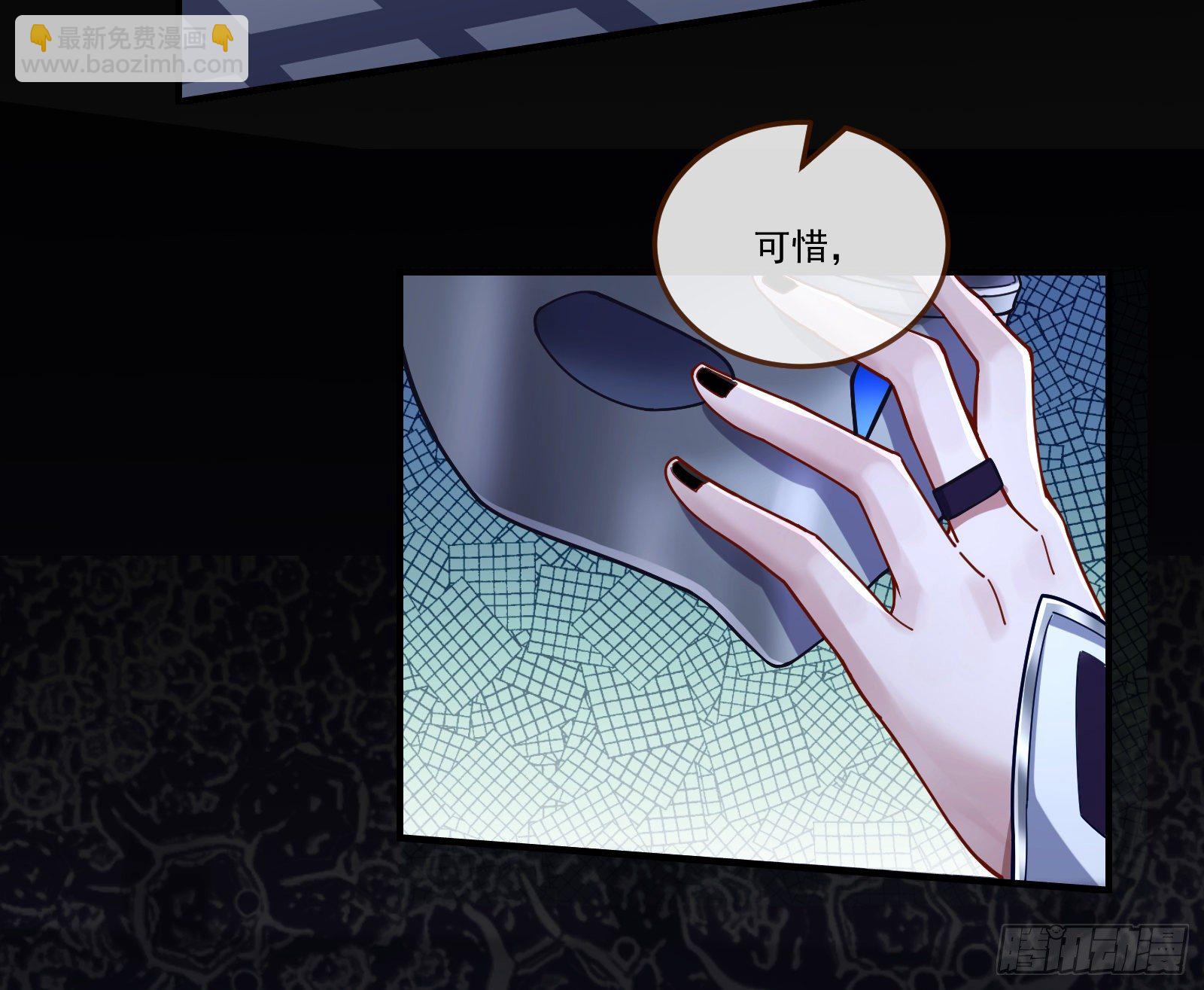 逃狱87