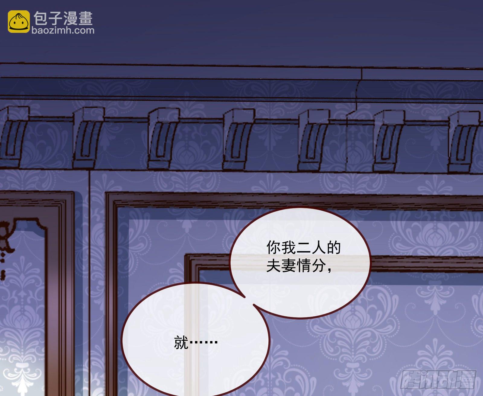 逃狱9