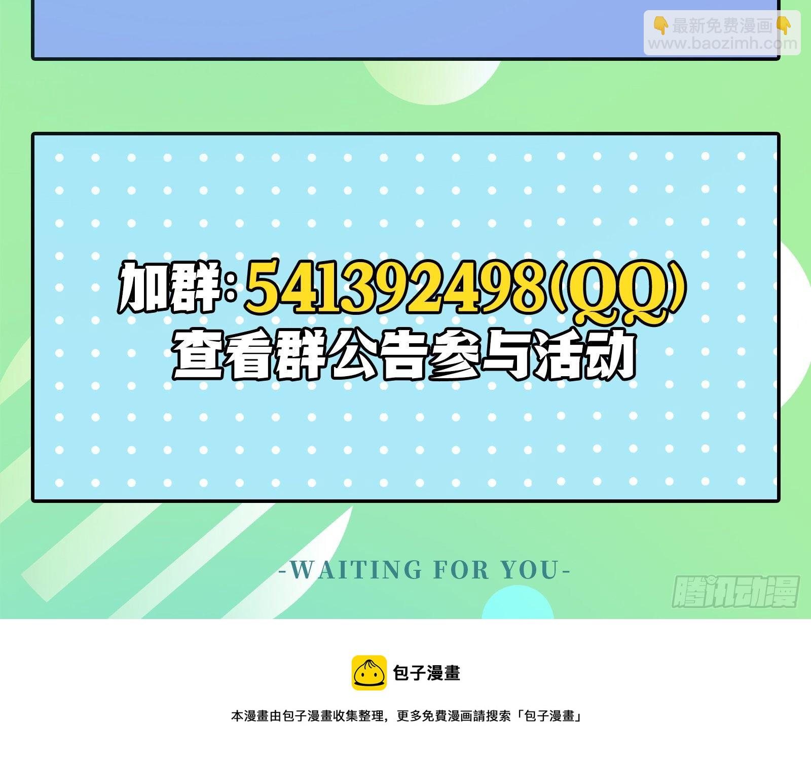 逃狱95