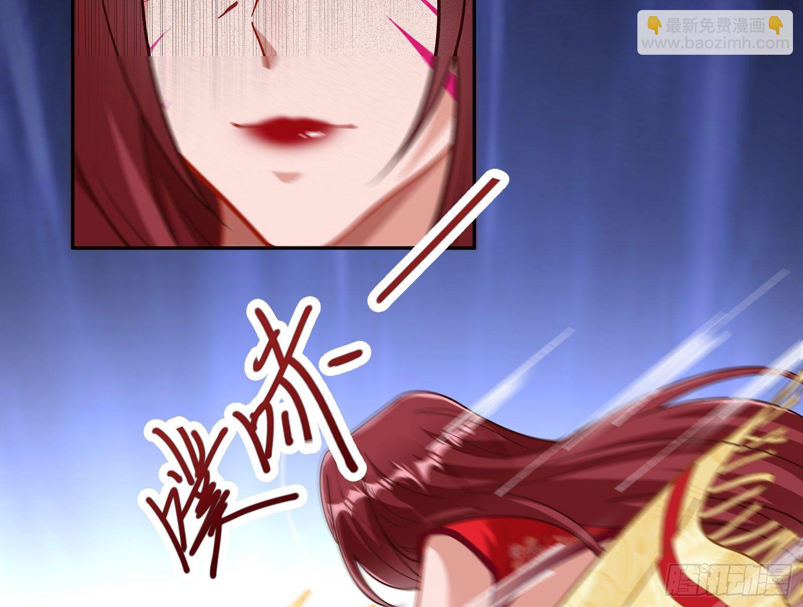 灭门101