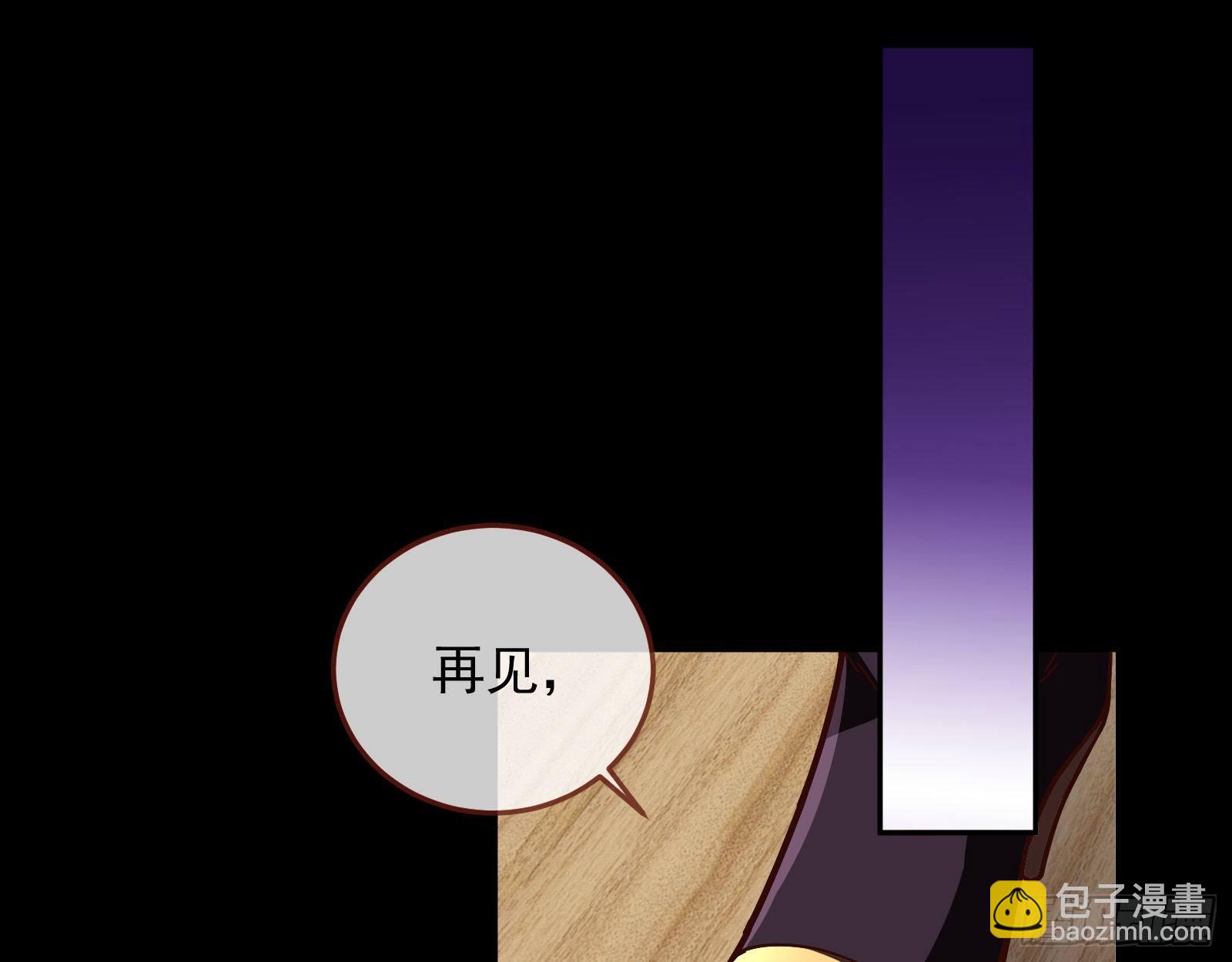 灭门115