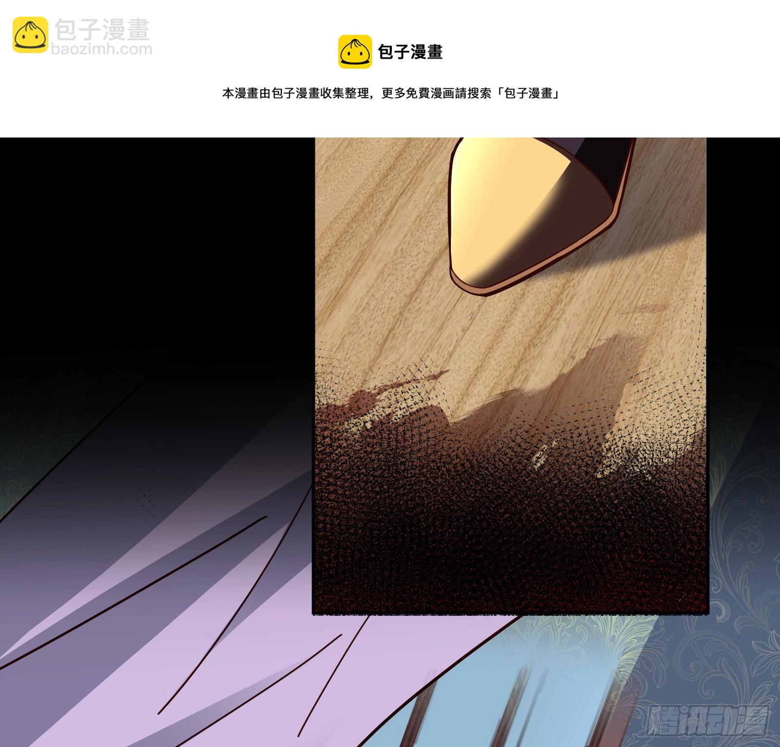 灭门116
