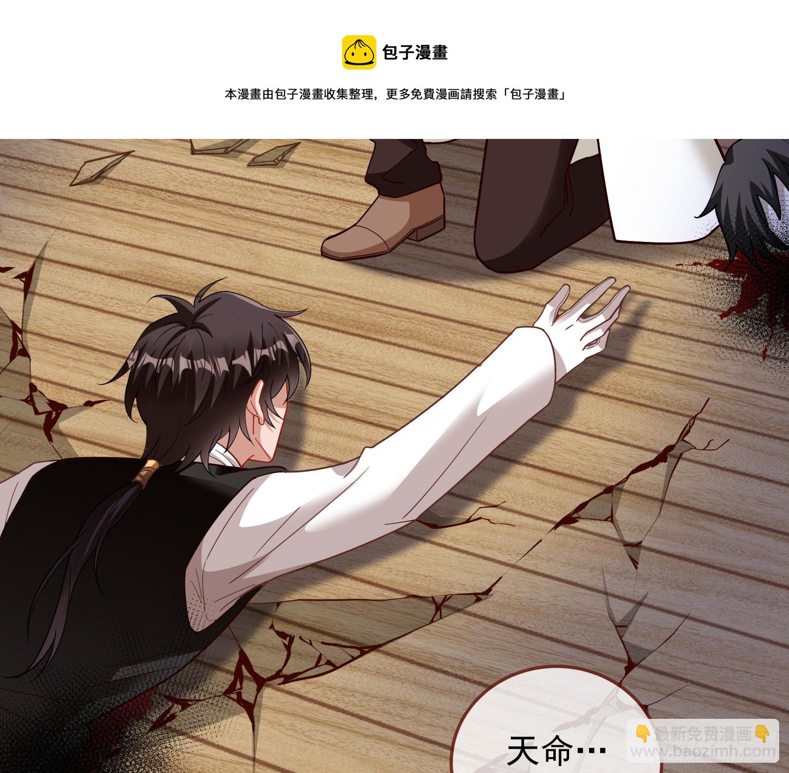 灭门128