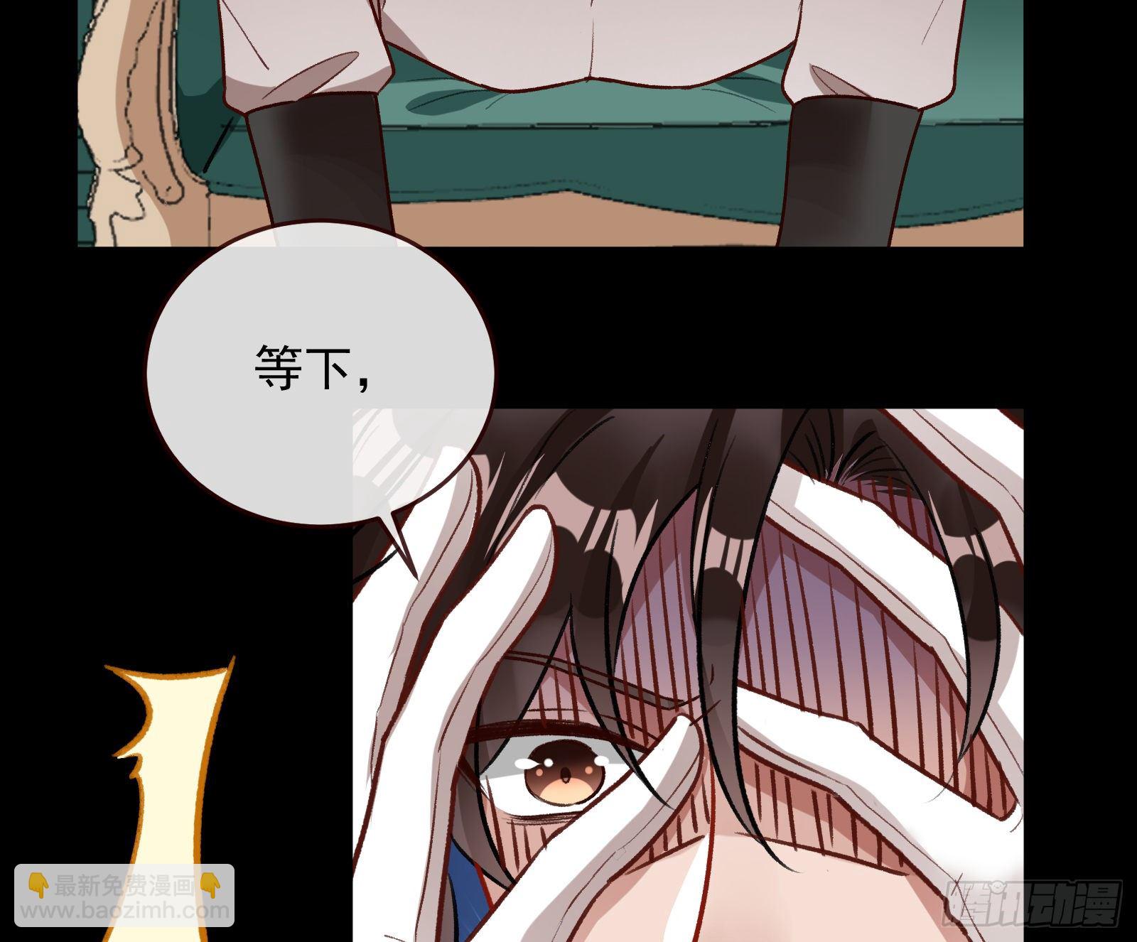 灭门13